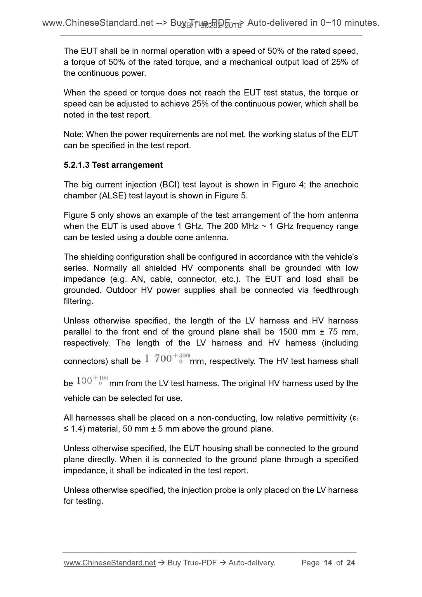 GB/T 36282-2018 Page 6