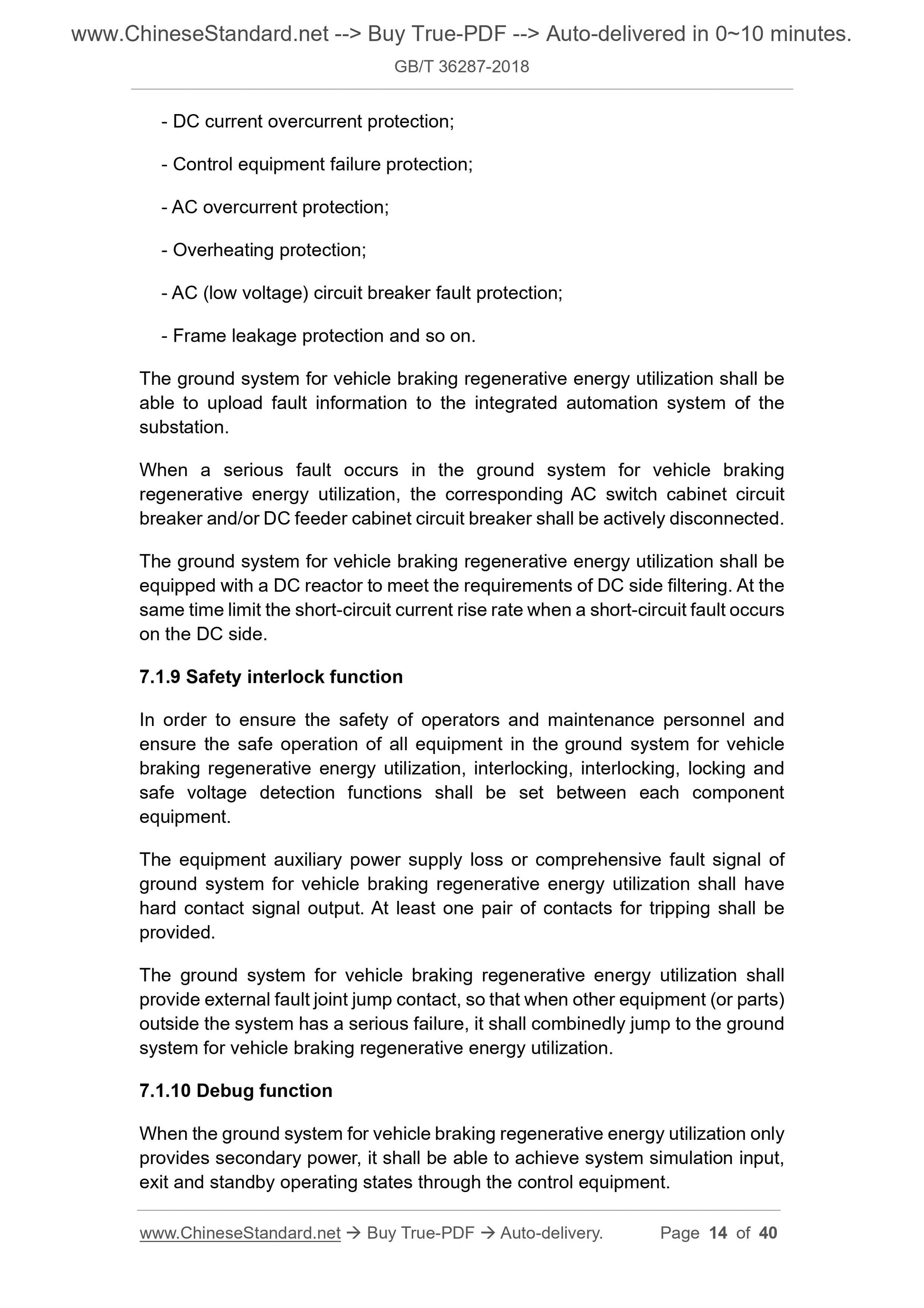 GB/T 36287-2018 Page 8