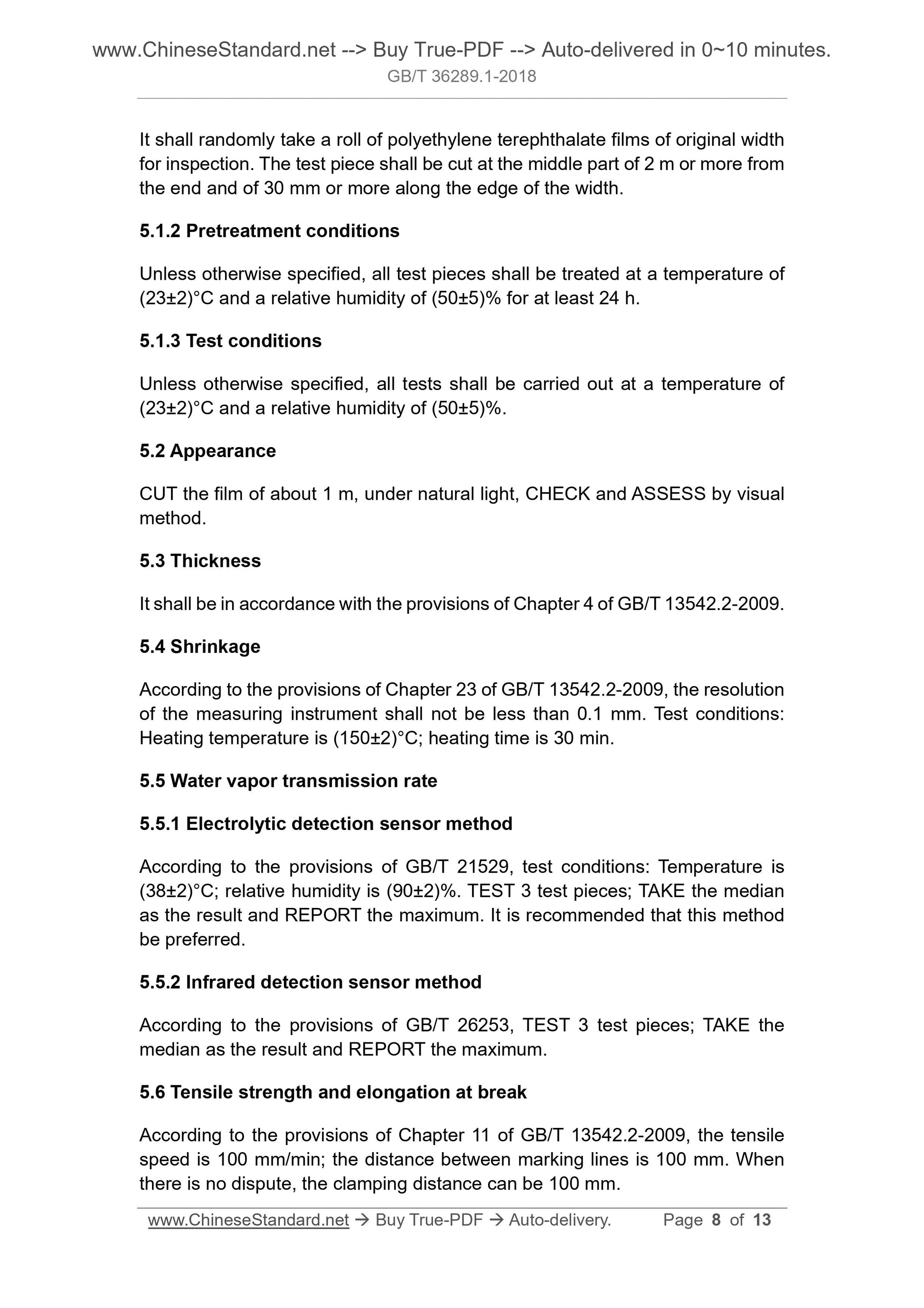 GB/T 36289.1-2018 Page 4