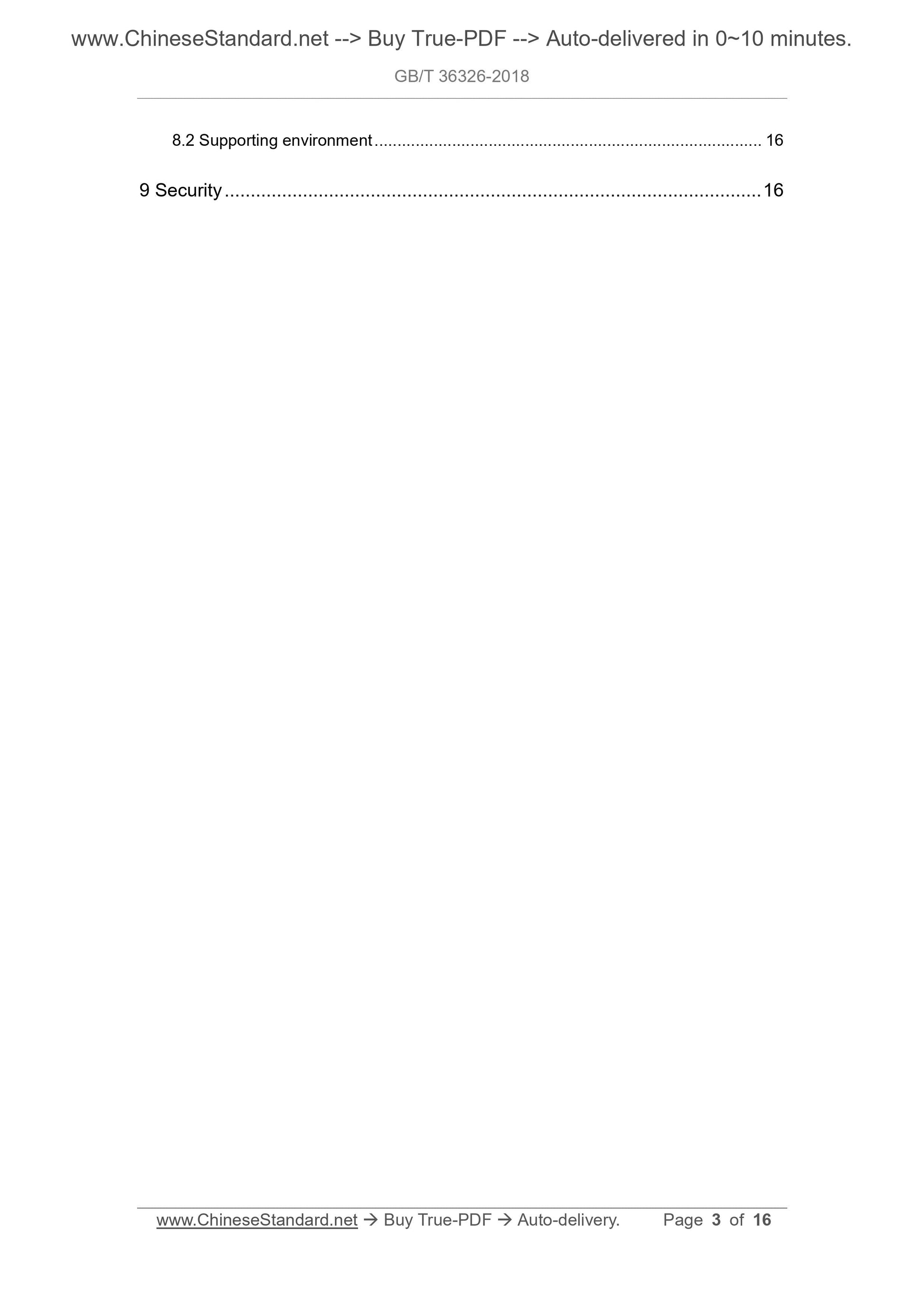 GB/T 36326-2018 Page 3