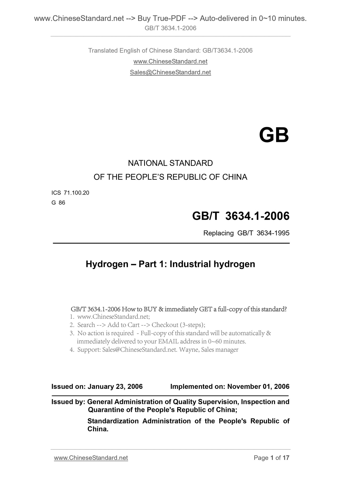 GB/T 3634.1-2006 Page 1