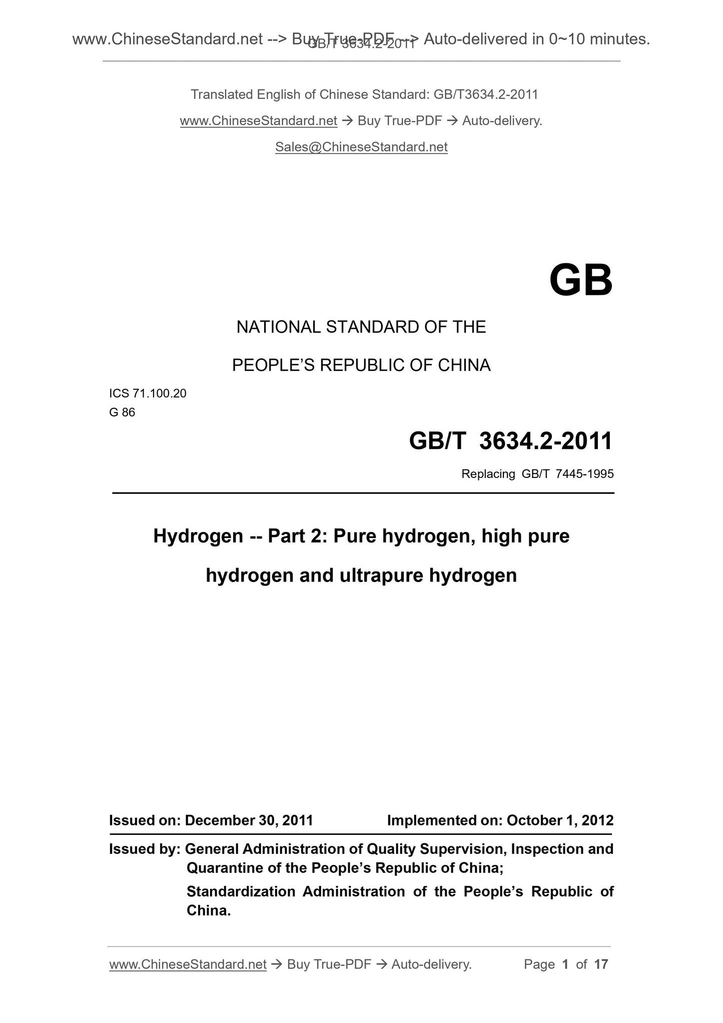 GB/T 3634.2-2011 Page 1