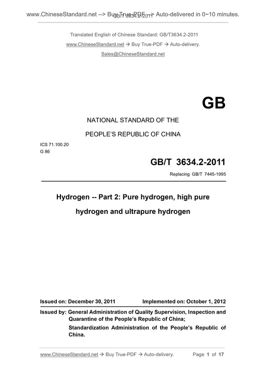 GB/T 3634.2-2011 Page 1