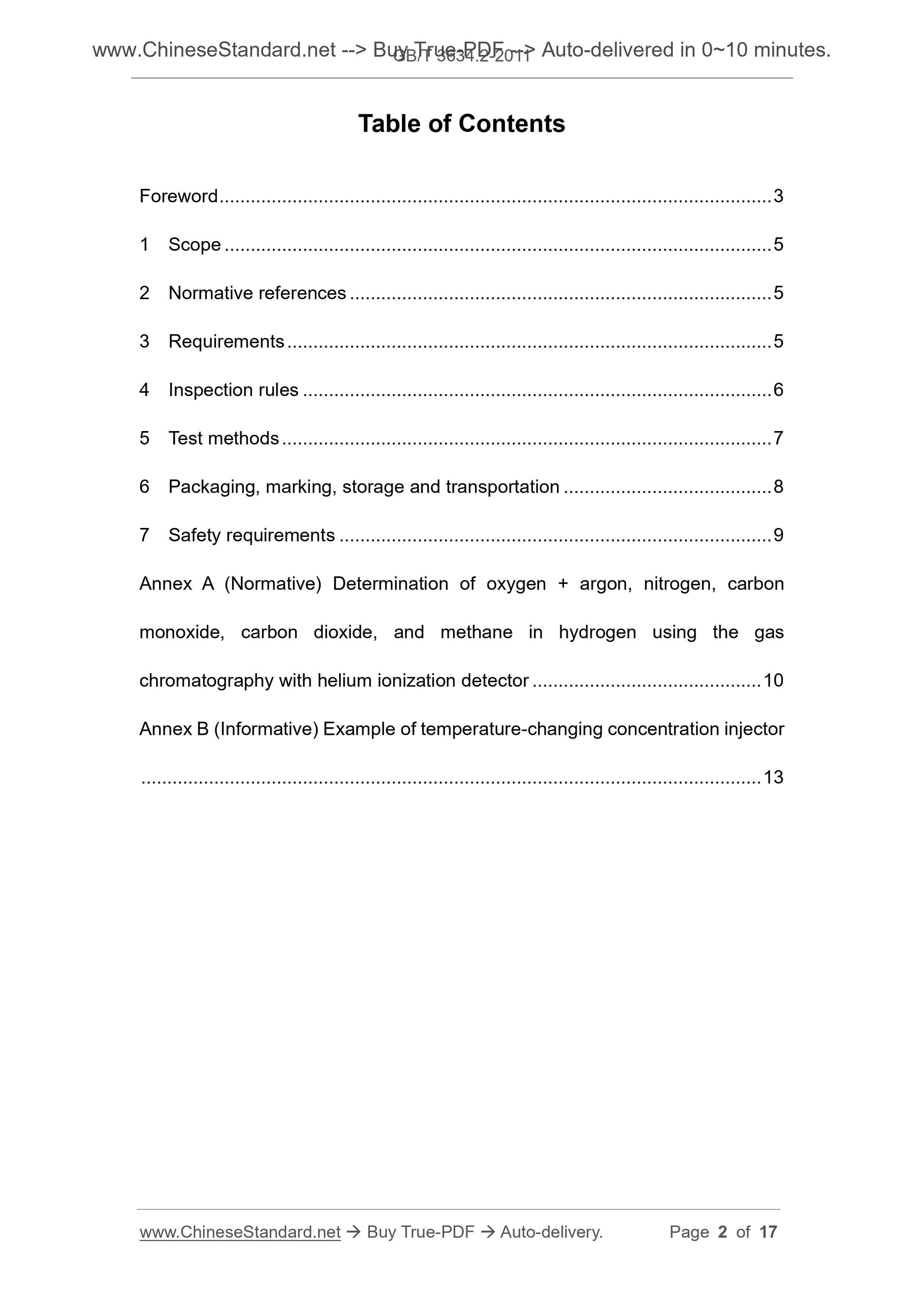GB/T 3634.2-2011 Page 2