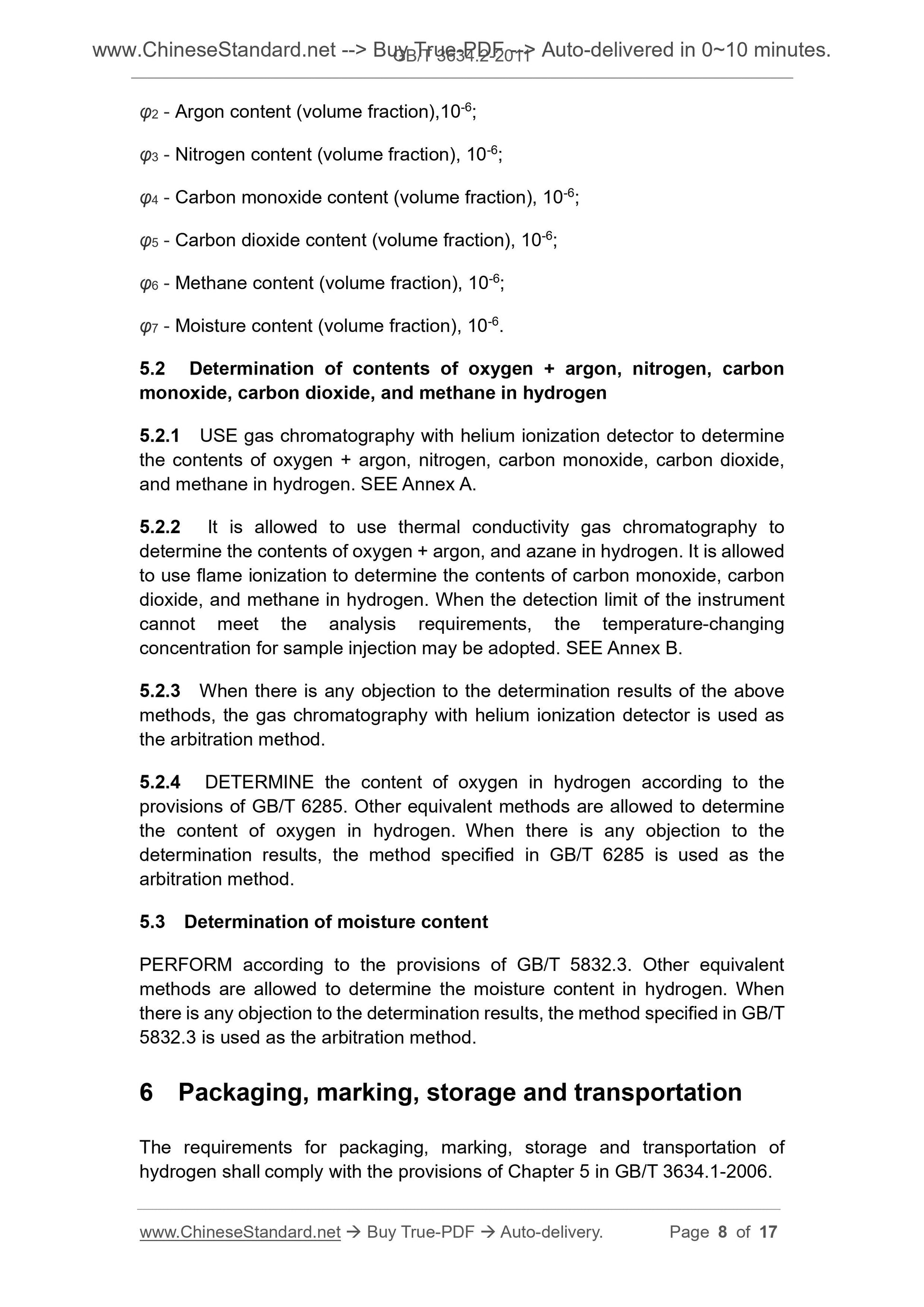 GB/T 3634.2-2011 Page 5