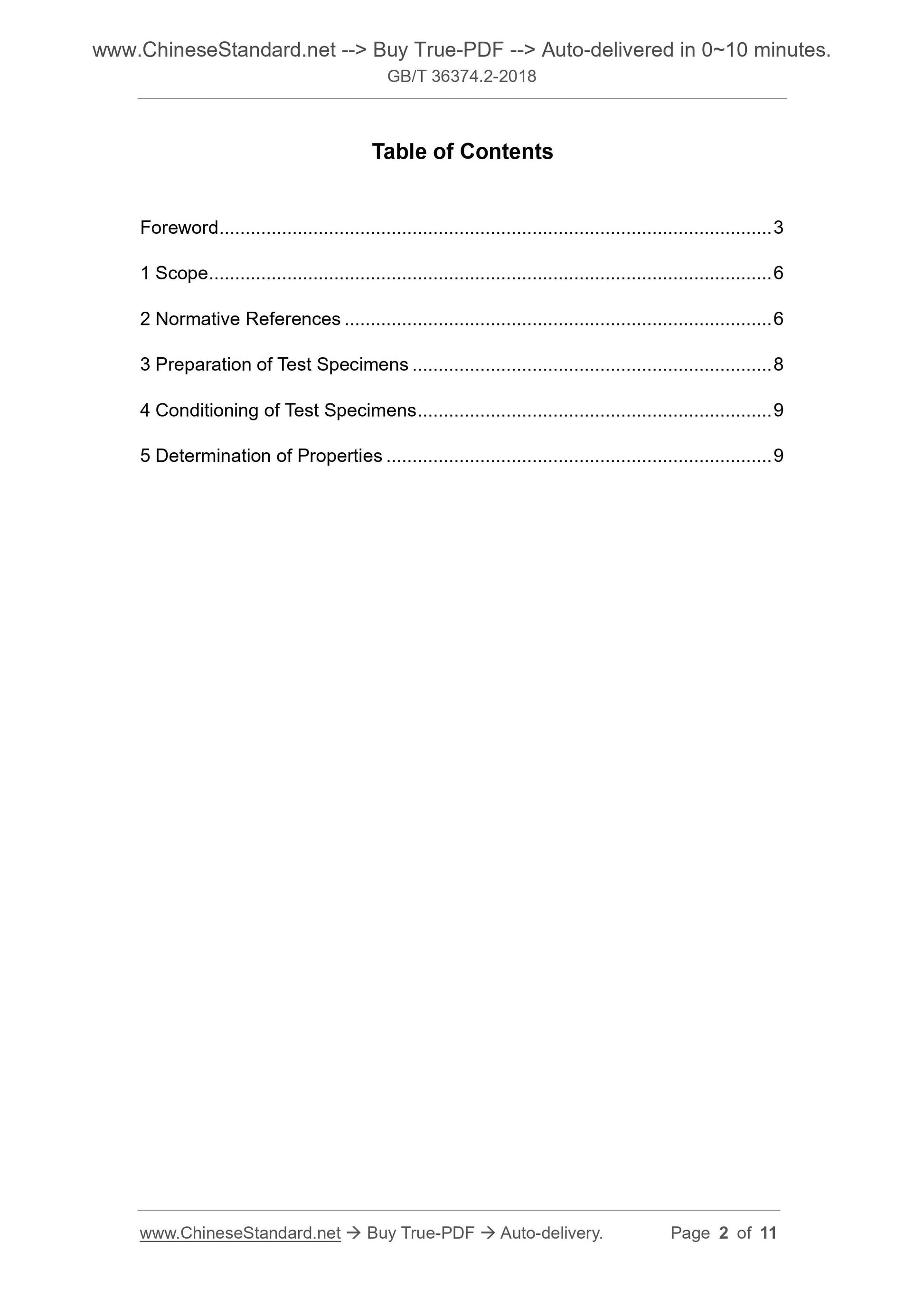 GB/T 36374.2-2018 Page 2