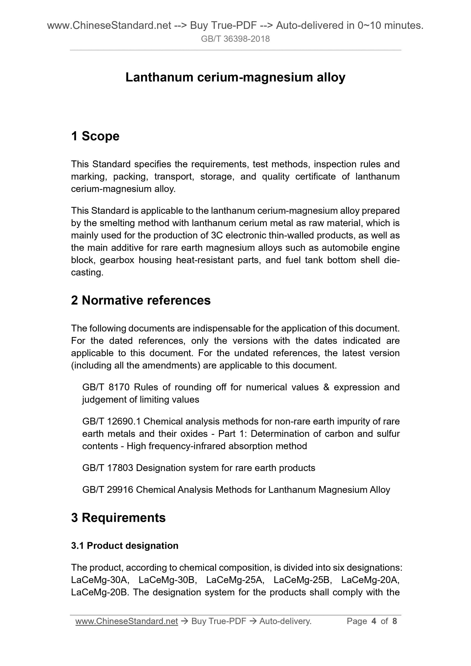 GB/T 36398-2018 Page 3