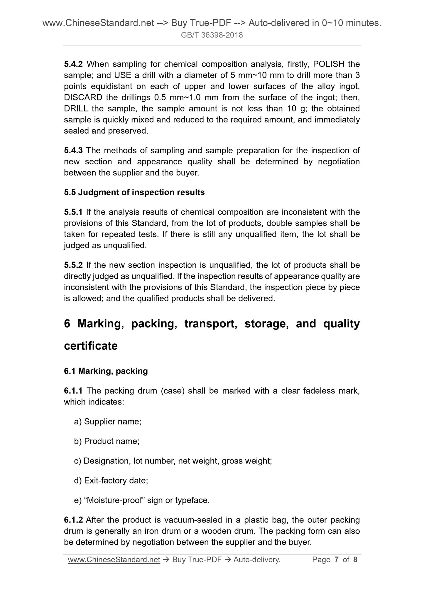 GB/T 36398-2018 Page 4
