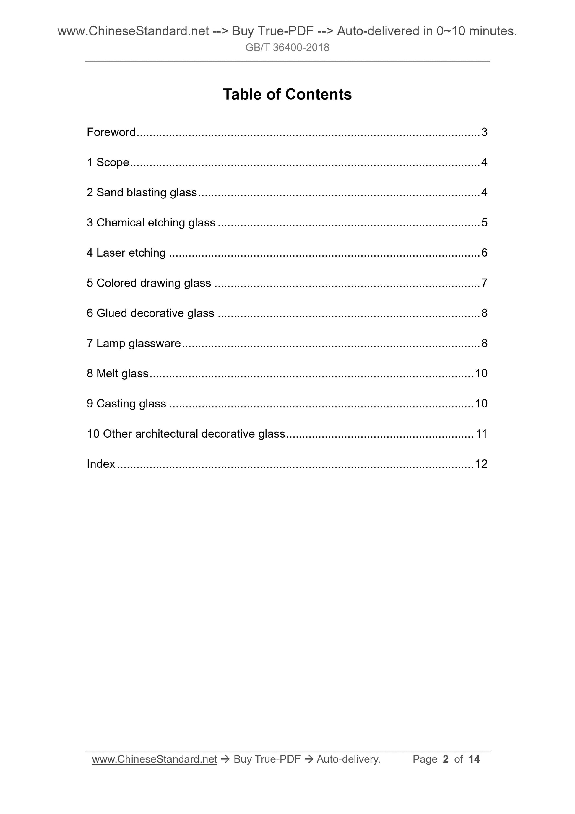 GB/T 36400-2018 Page 2