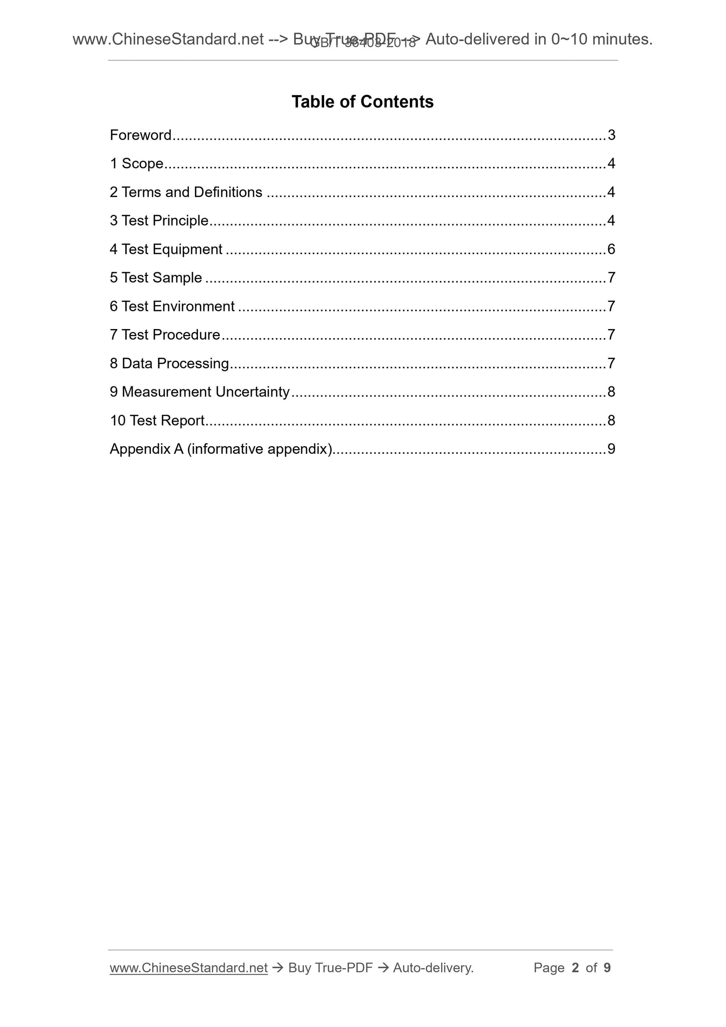 GB/T 36403-2018 Page 2