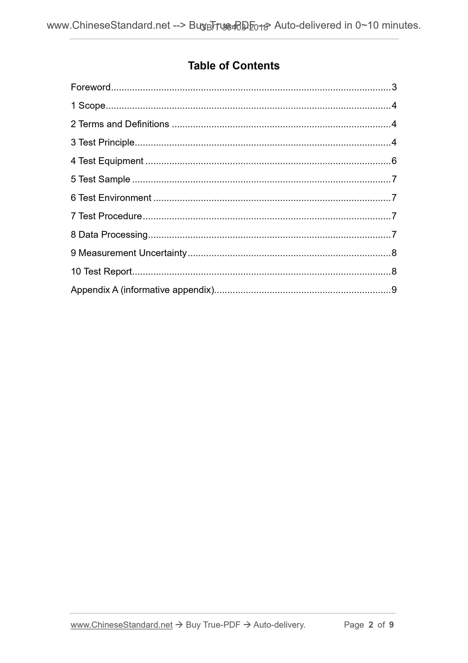 GB/T 36403-2018 Page 2