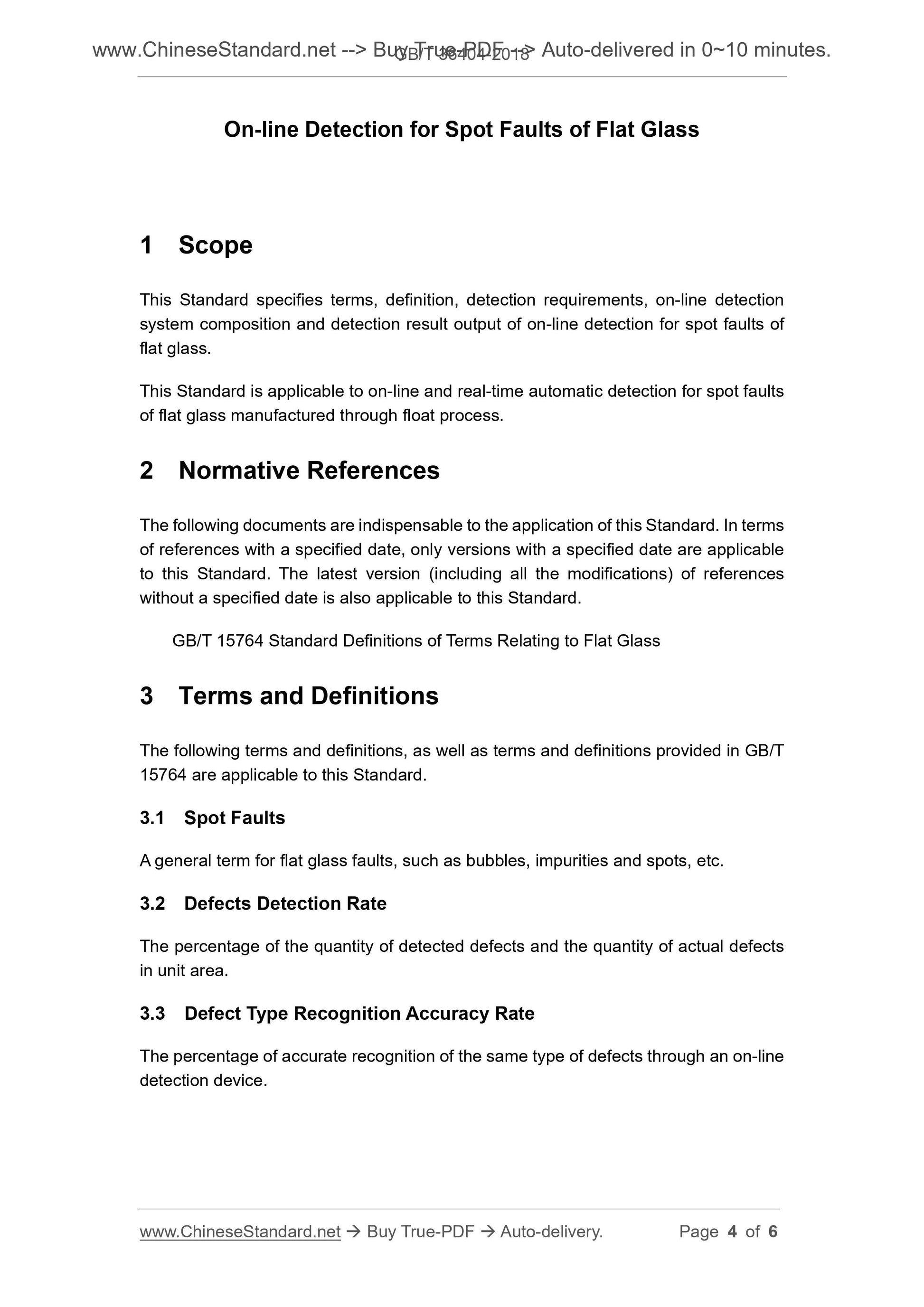 GB/T 36404-2018 Page 4