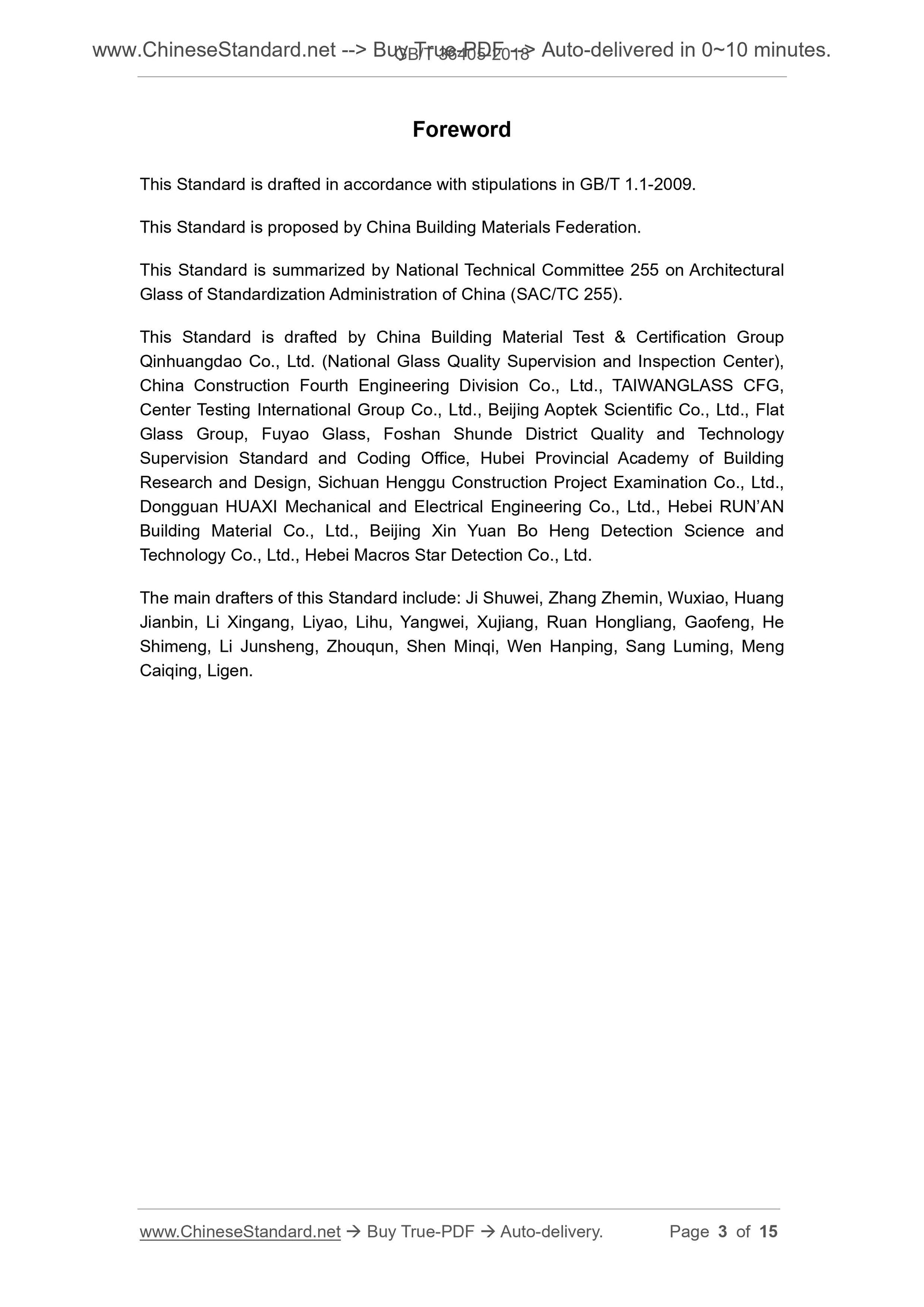 GB/T 36405-2018 Page 3