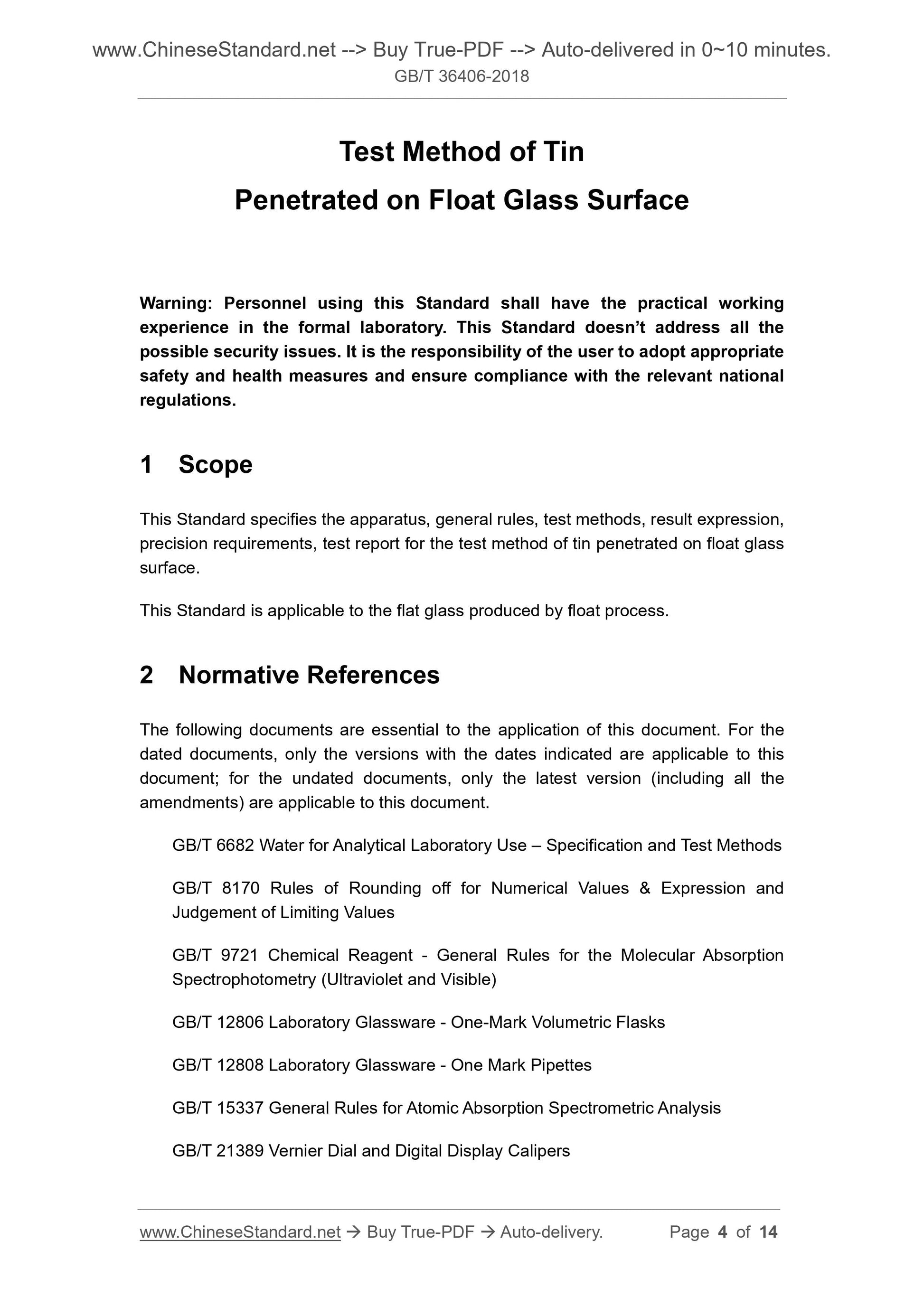 GB/T 36406-2018 Page 3