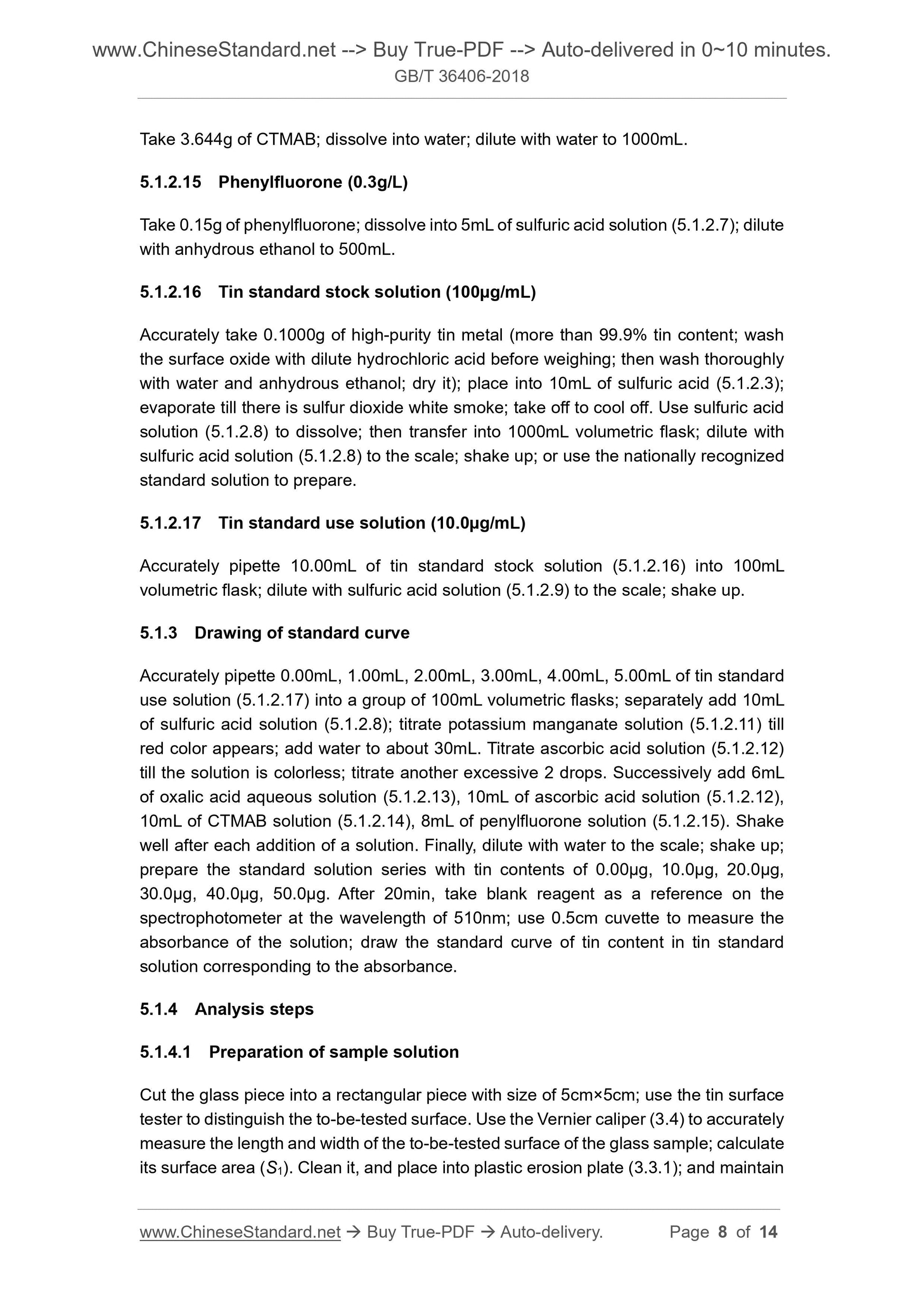 GB/T 36406-2018 Page 5