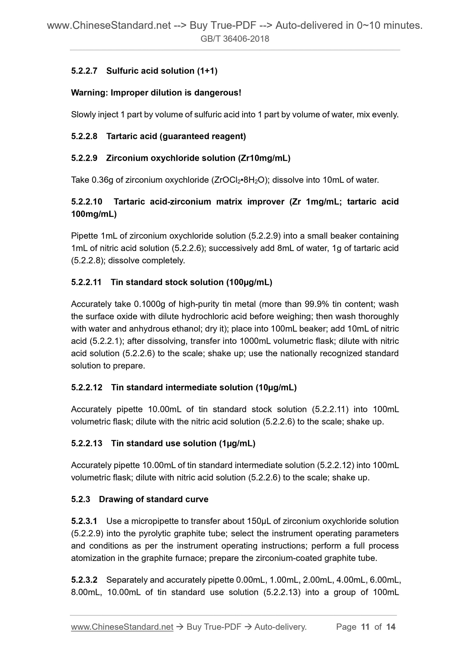 GB/T 36406-2018 Page 6