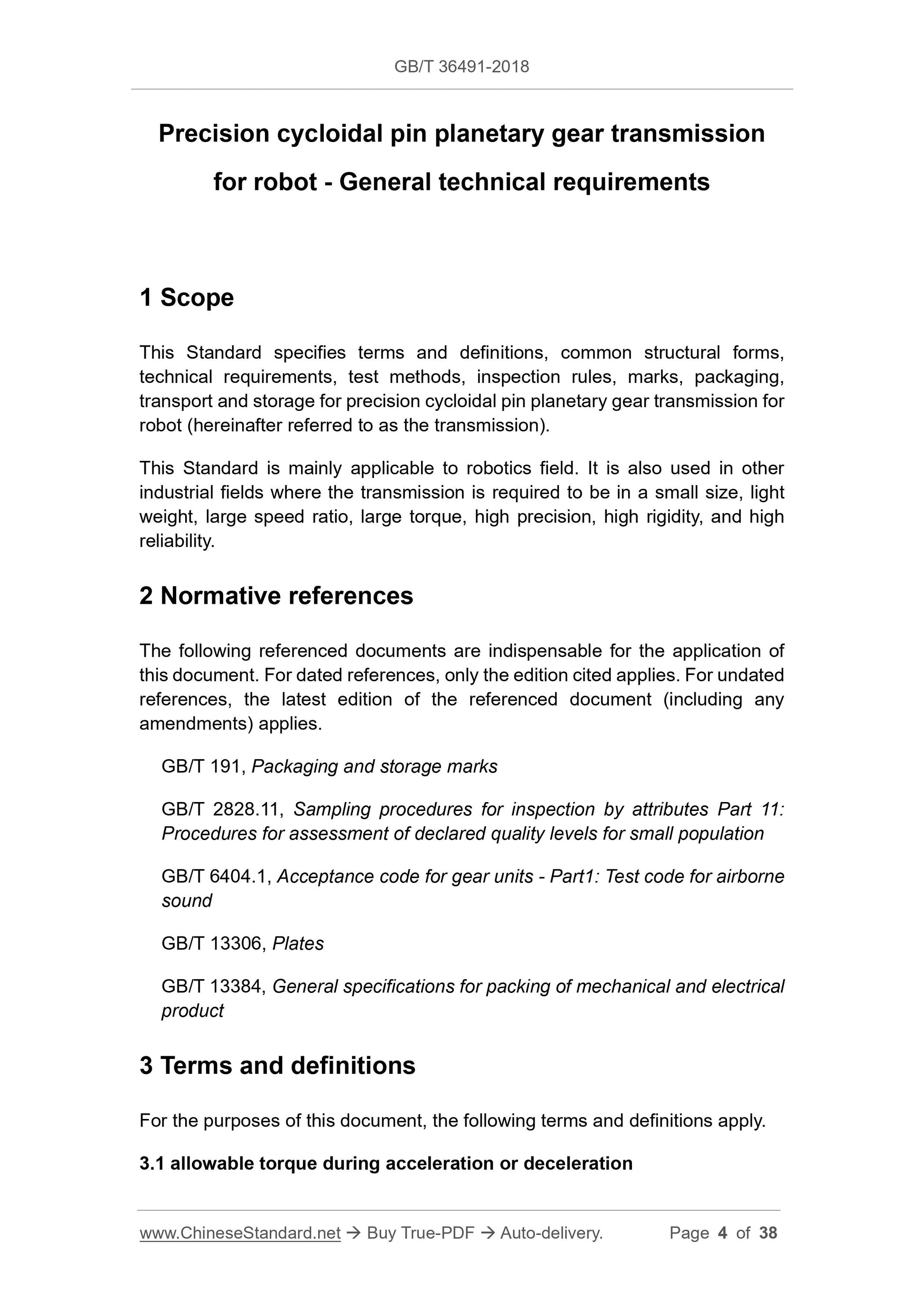 GB/T 36491-2018 Page 3