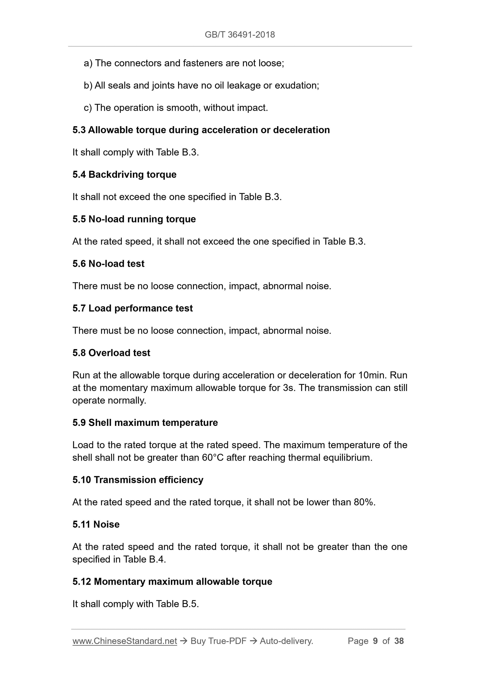 GB/T 36491-2018 Page 5