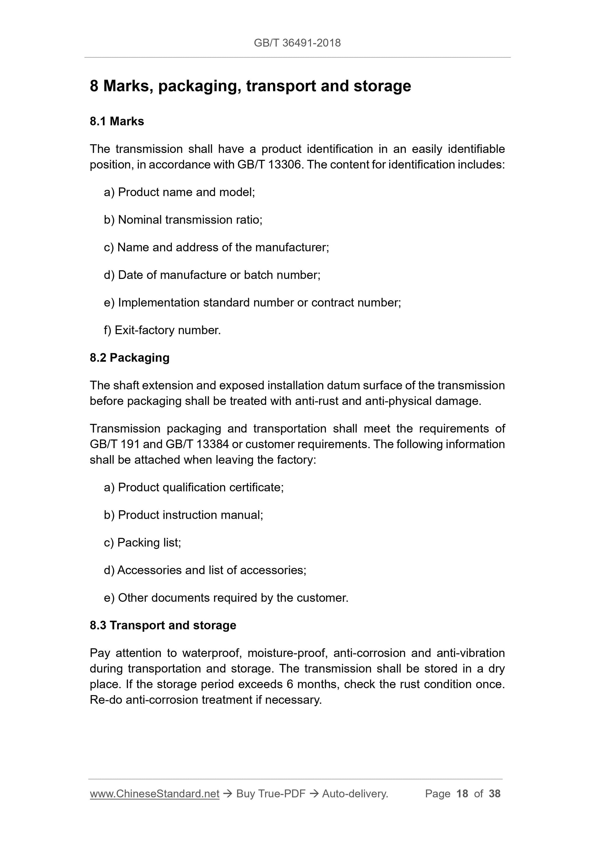GB/T 36491-2018 Page 7