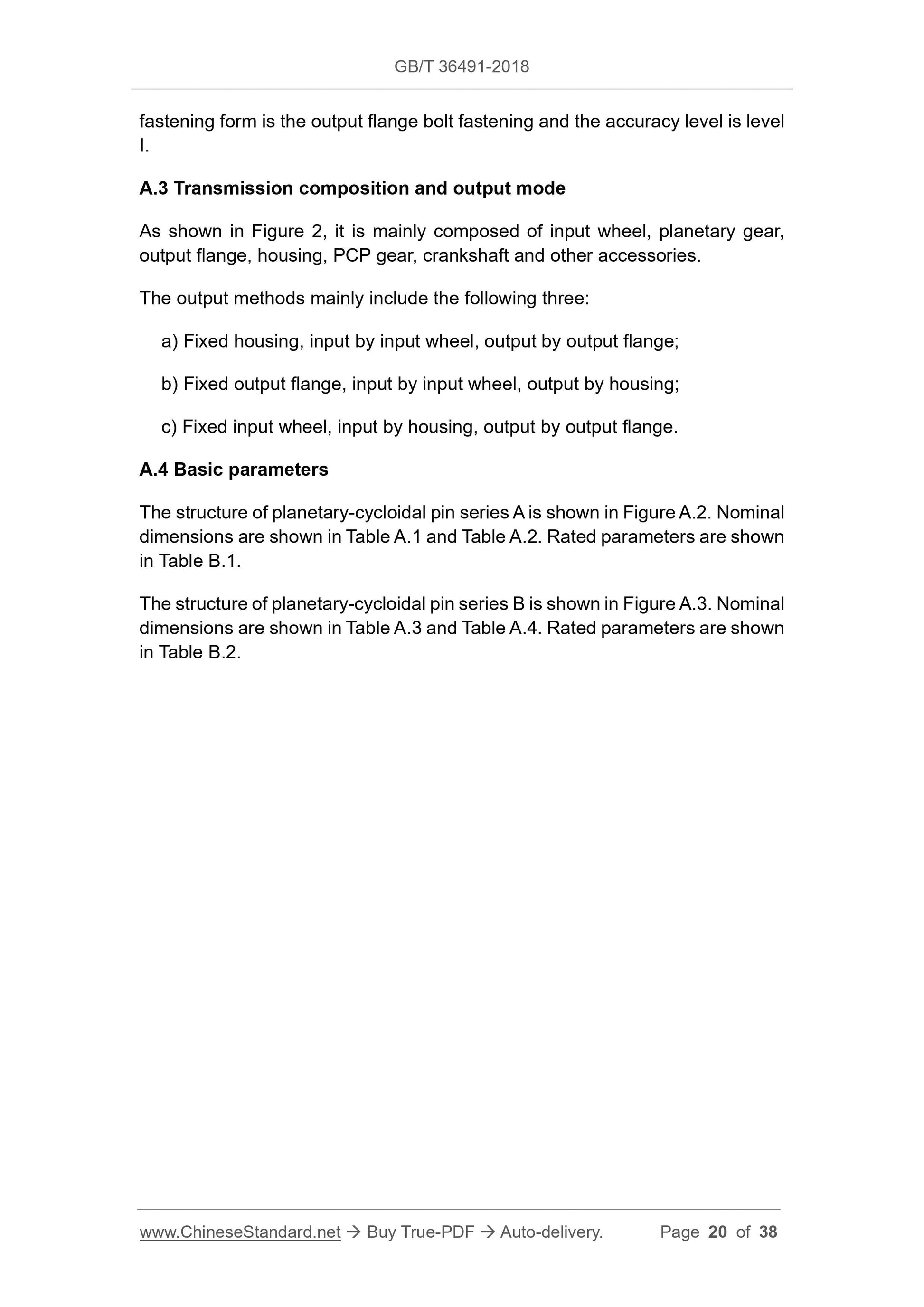GB/T 36491-2018 Page 9