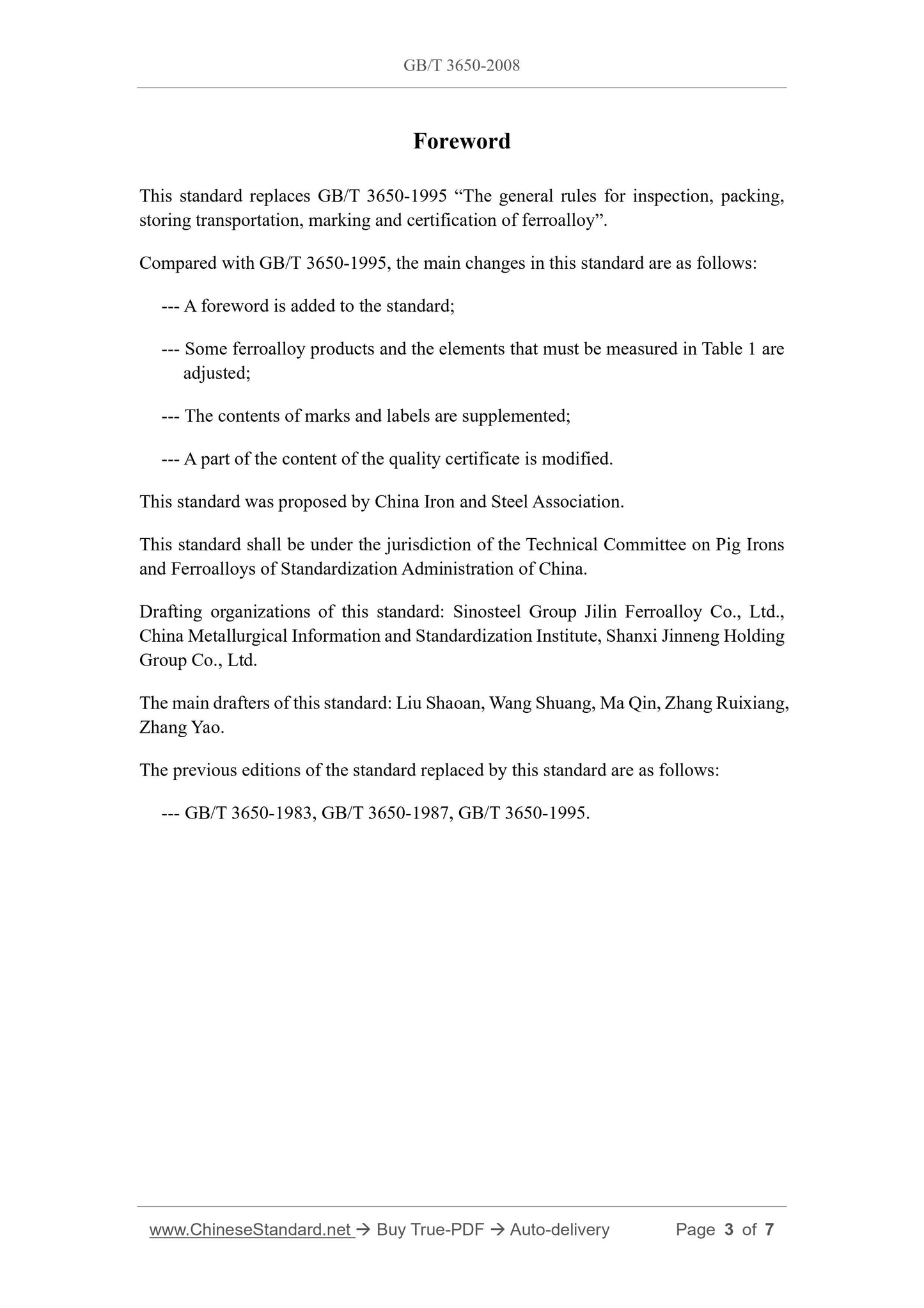 GB/T 3650-2008 Page 3