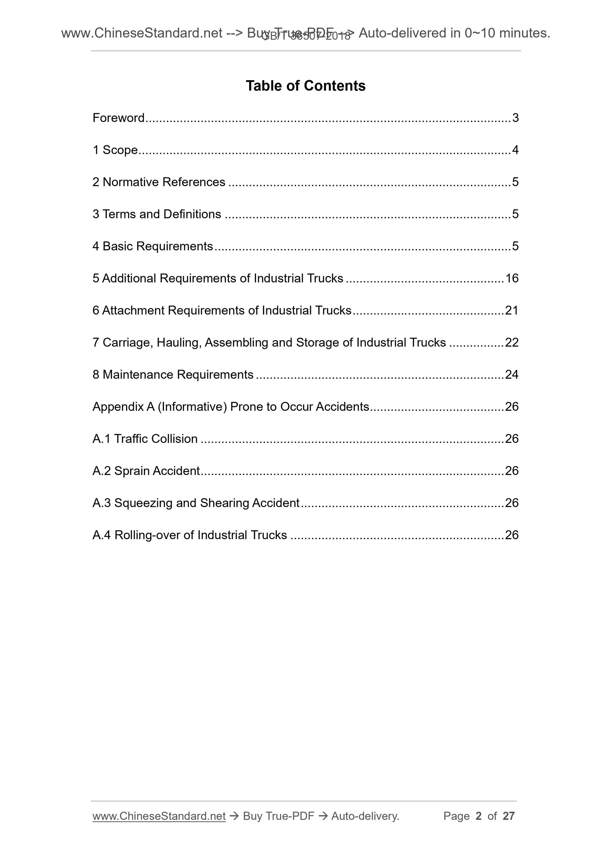 GB/T 36507-2018 Page 2
