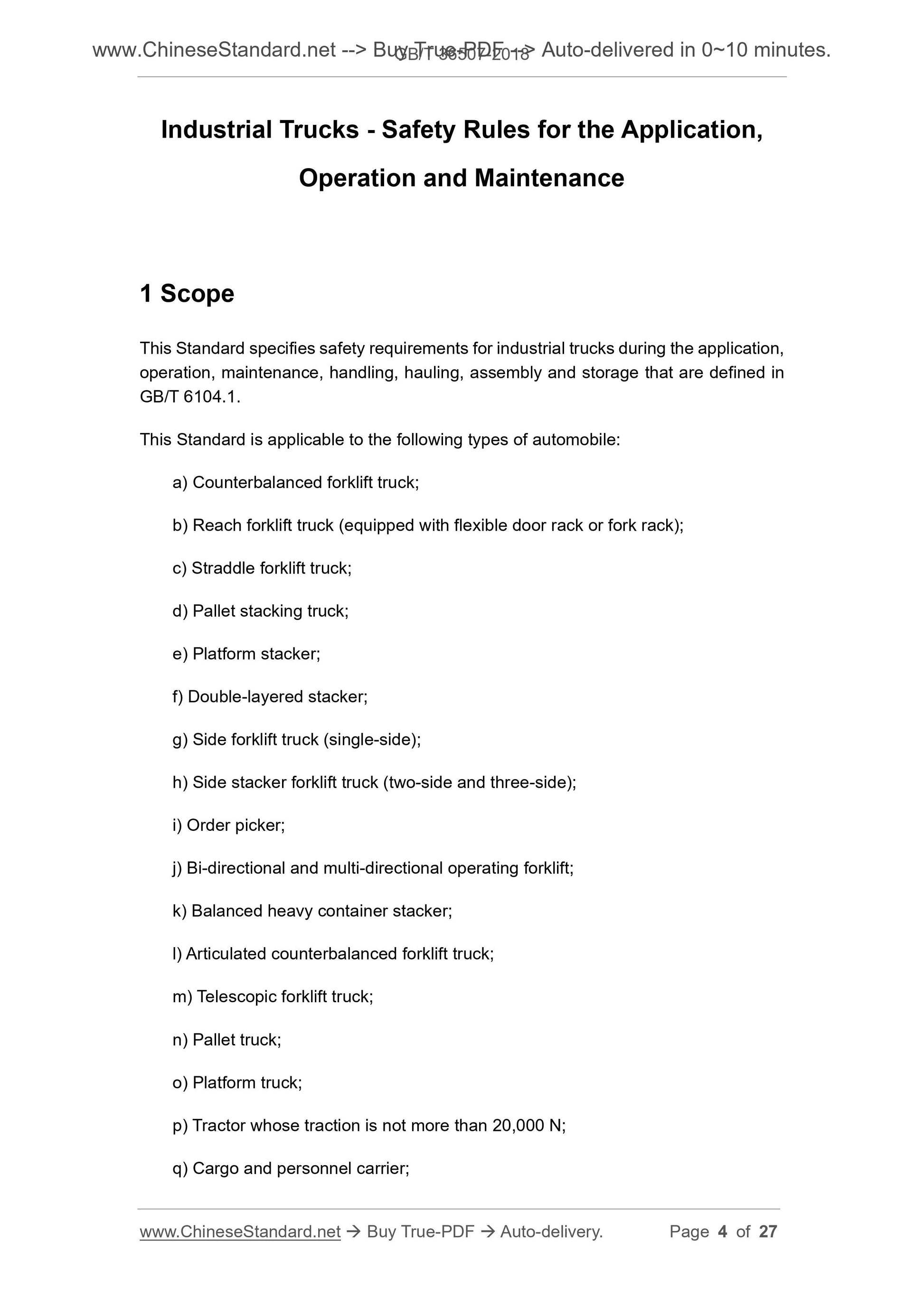 GB/T 36507-2018 Page 3