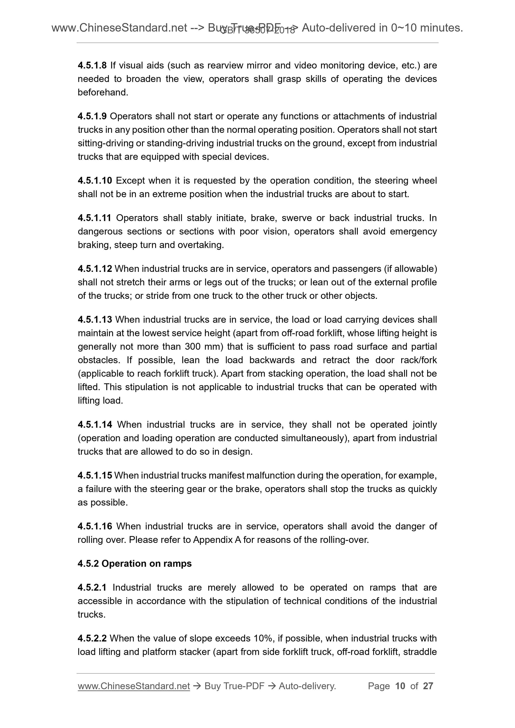 GB/T 36507-2018 Page 5