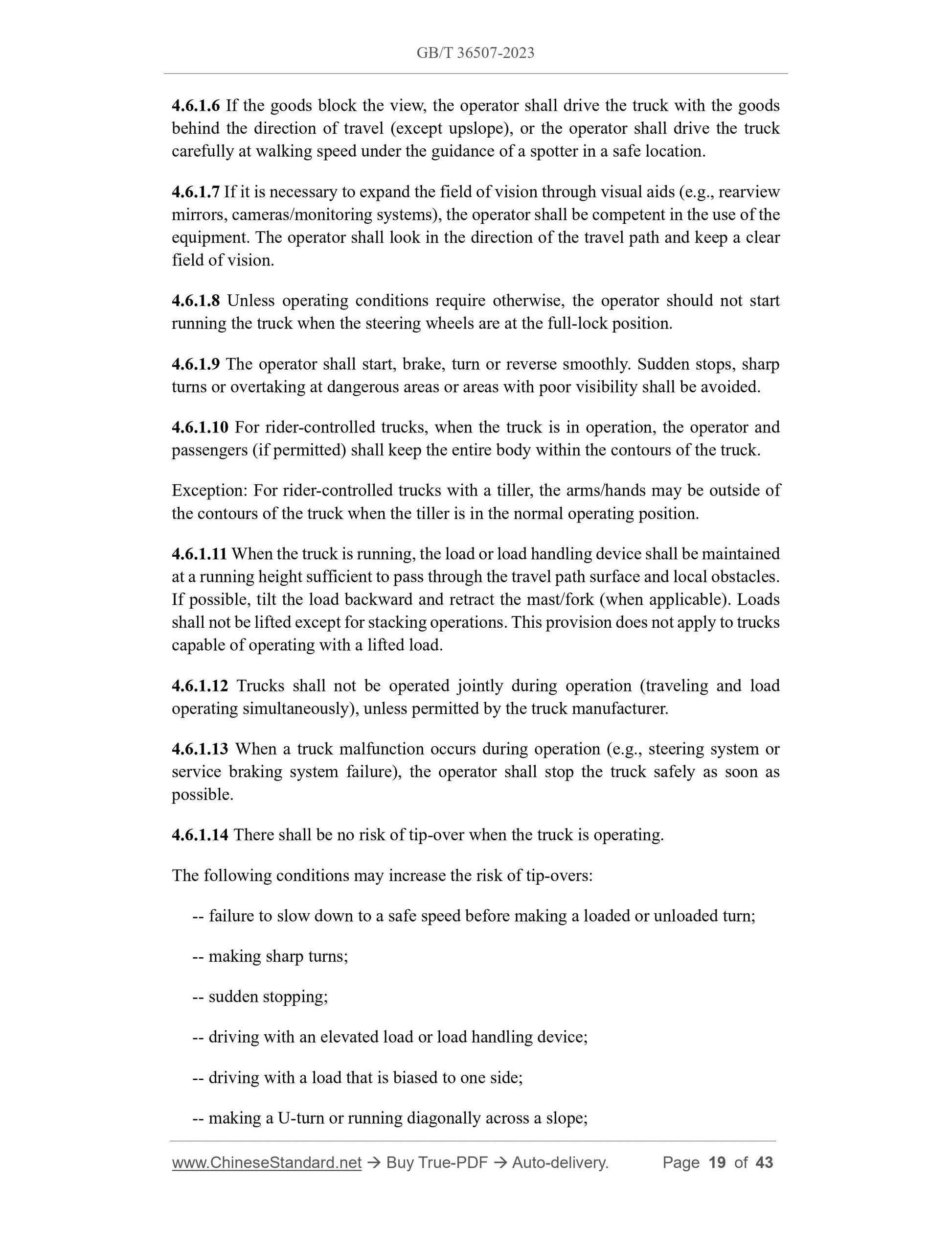GB/T 36507-2023 Page 11