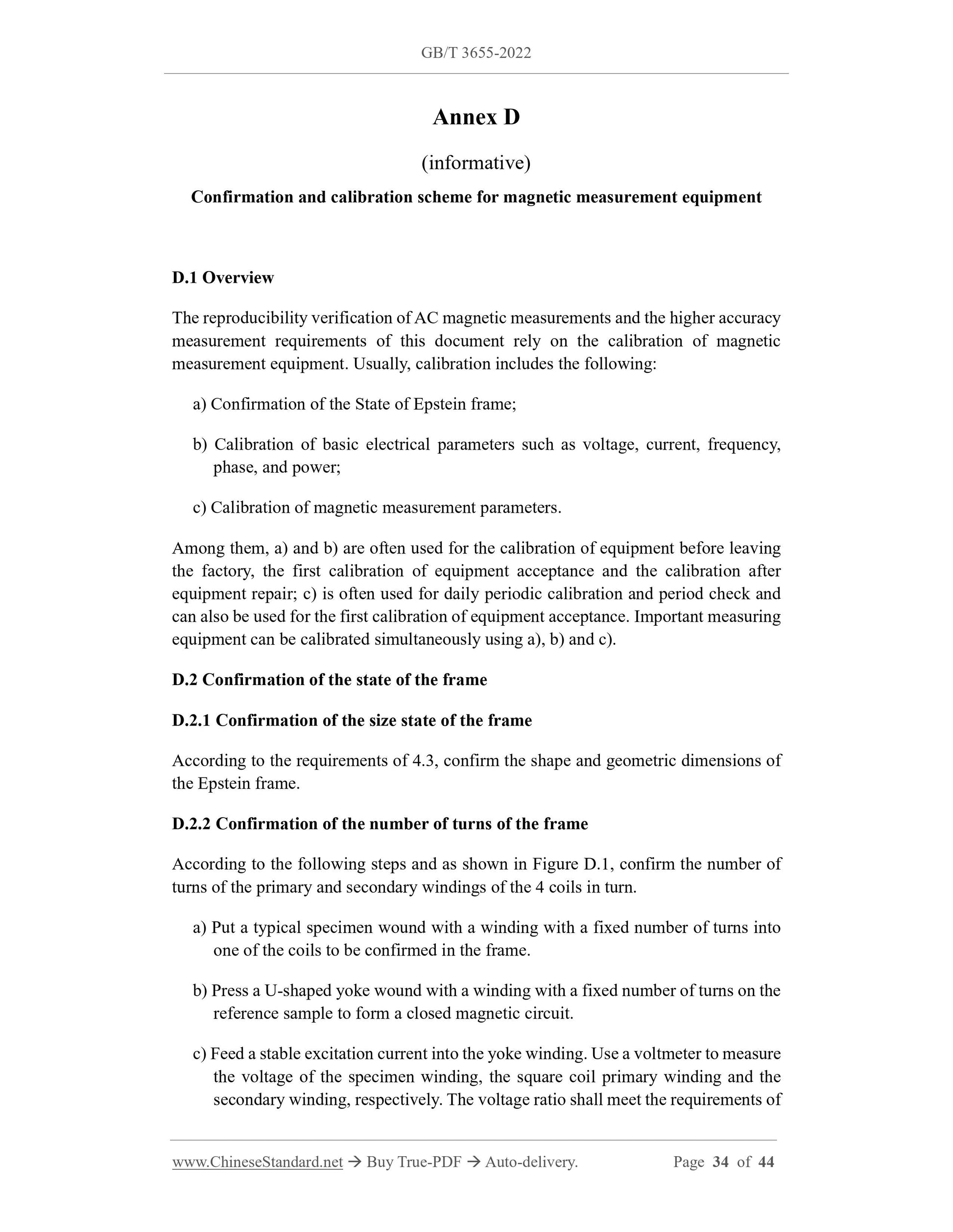 GB/T 3655-2022 Page 10
