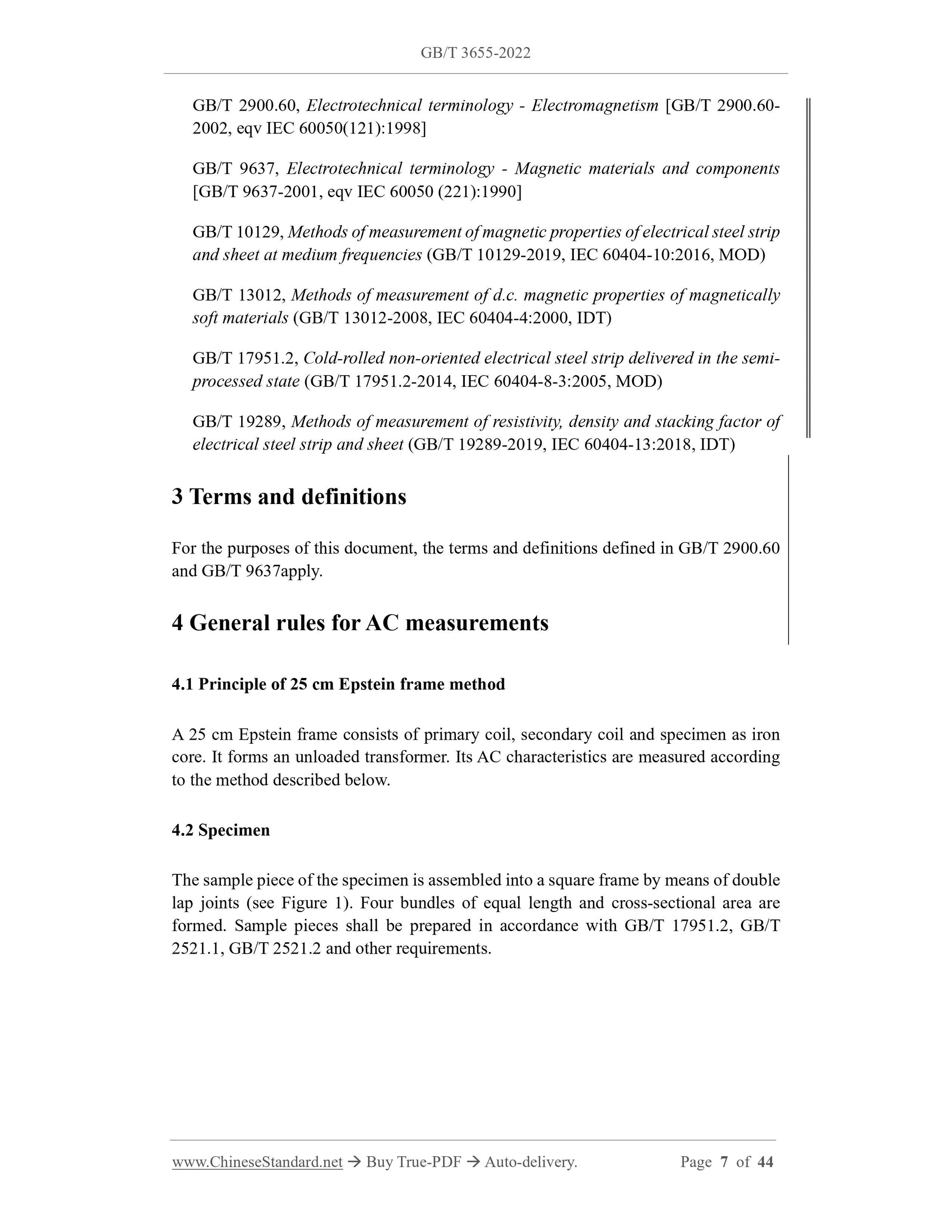 GB/T 3655-2022 Page 5
