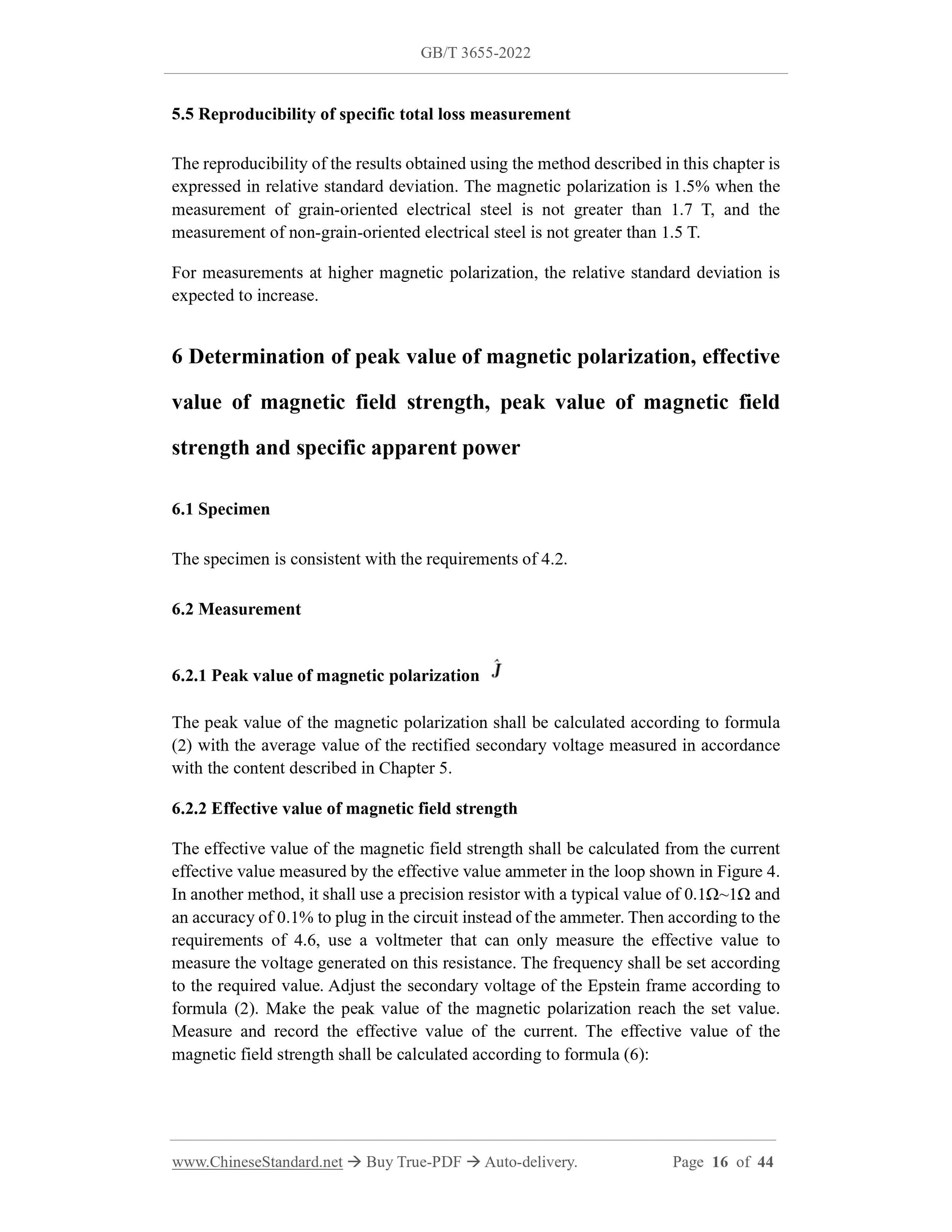 GB/T 3655-2022 Page 8
