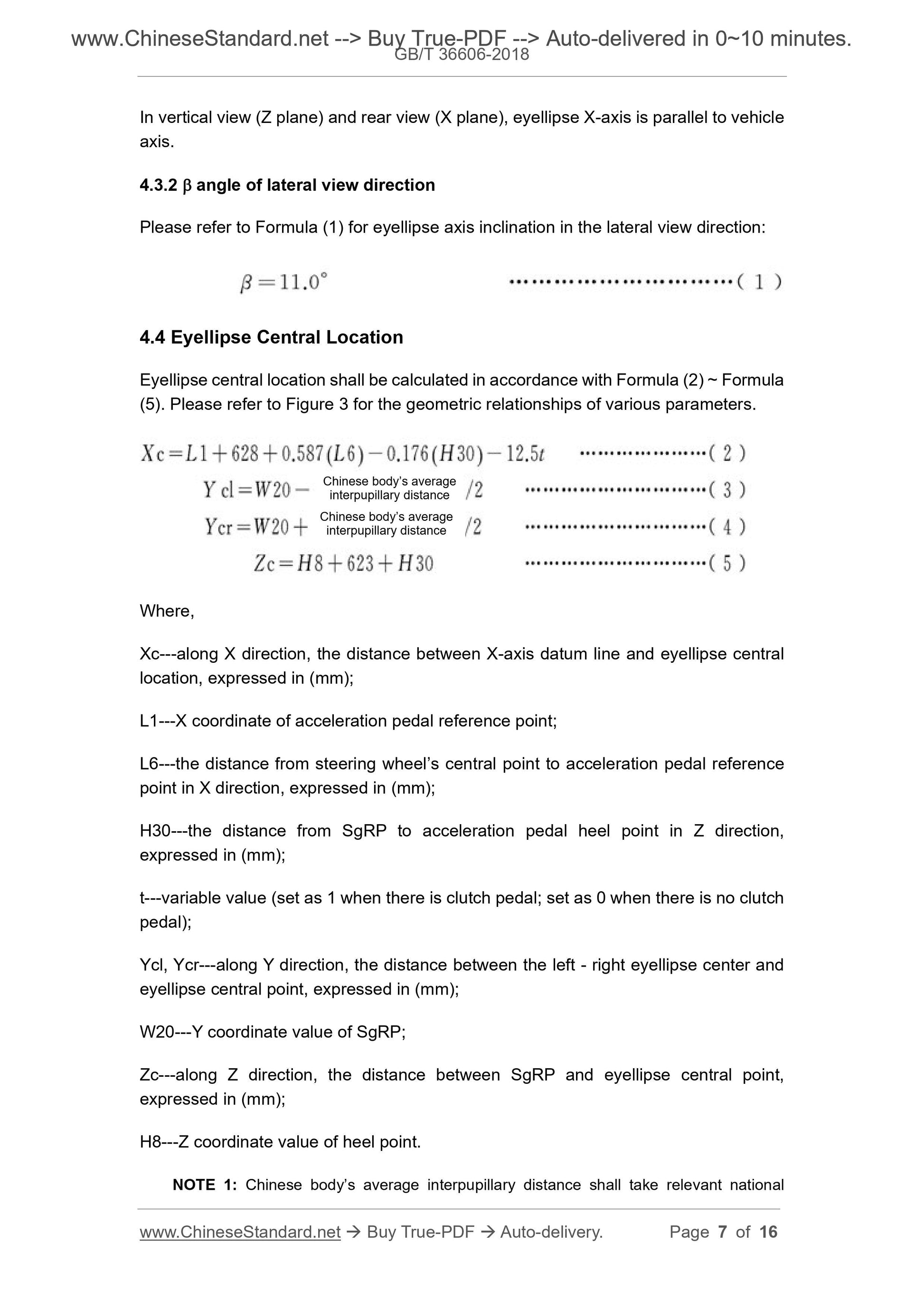GB/T 36606-2018 Page 4