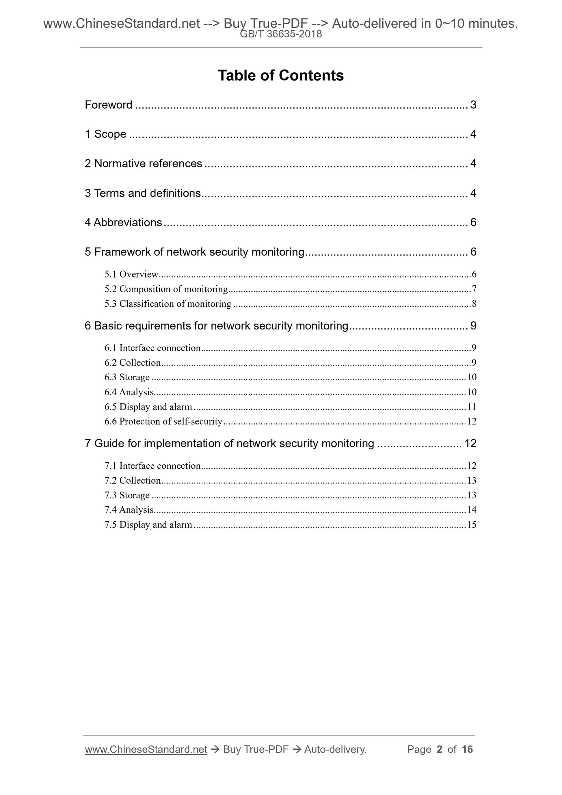 GB/T 36635-2018 Page 2