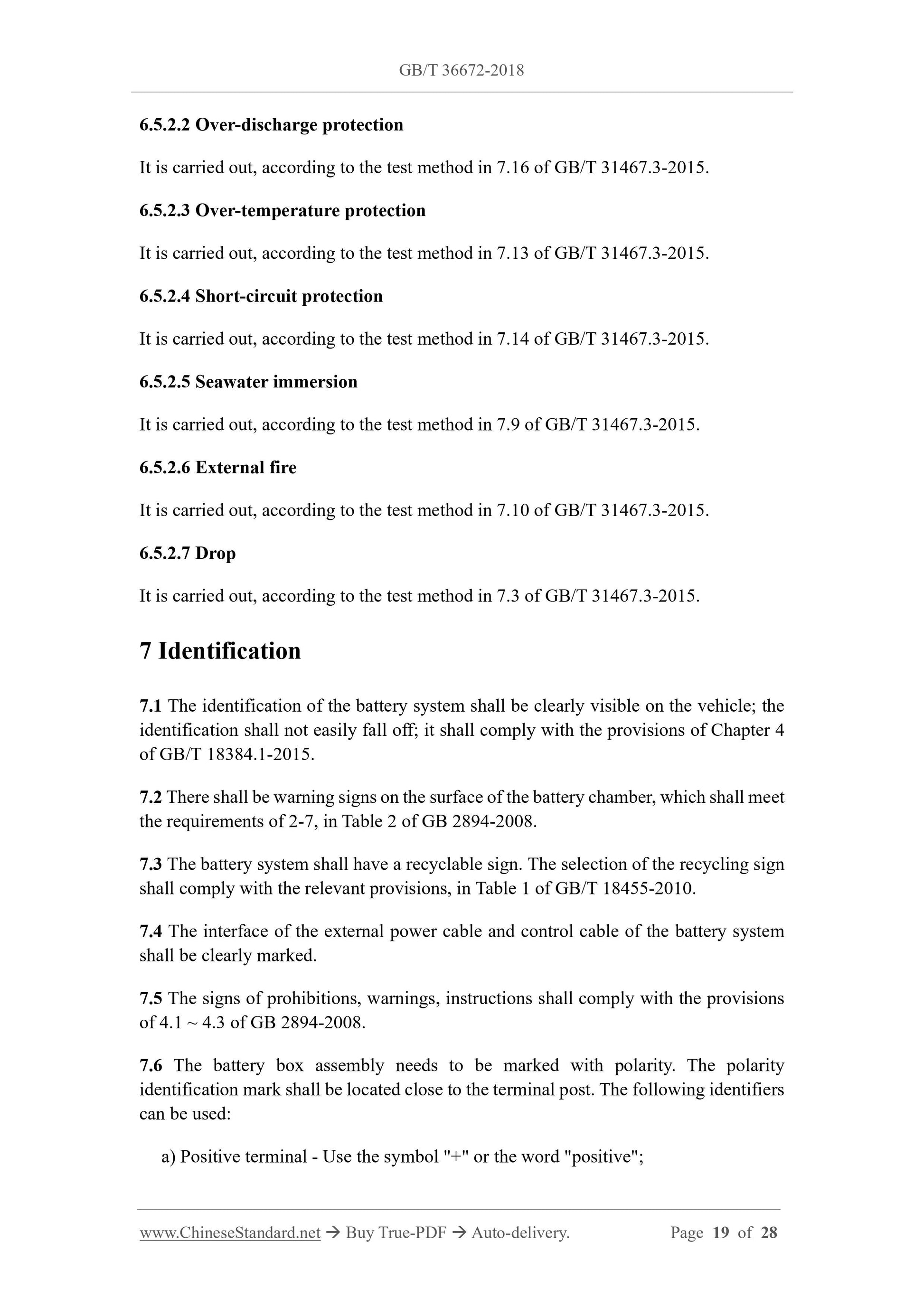 GB/T 36672-2018 Page 11