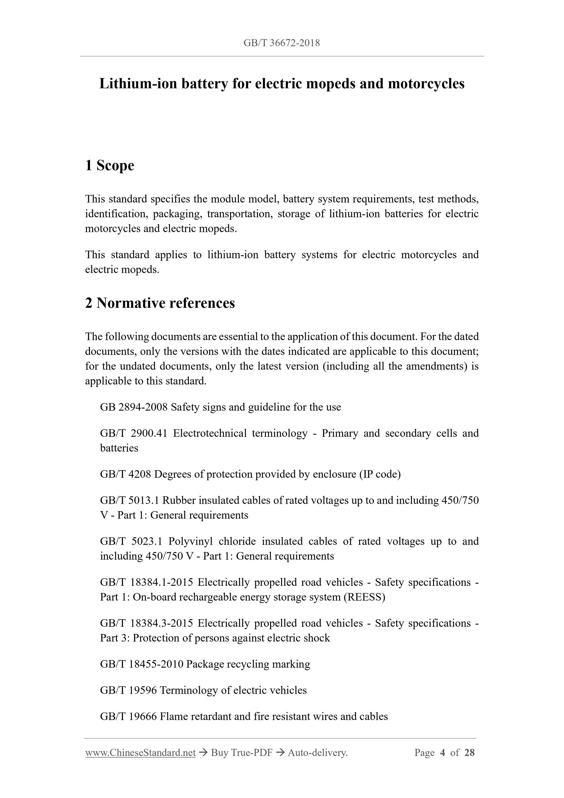 GB/T 36672-2018 Page 3