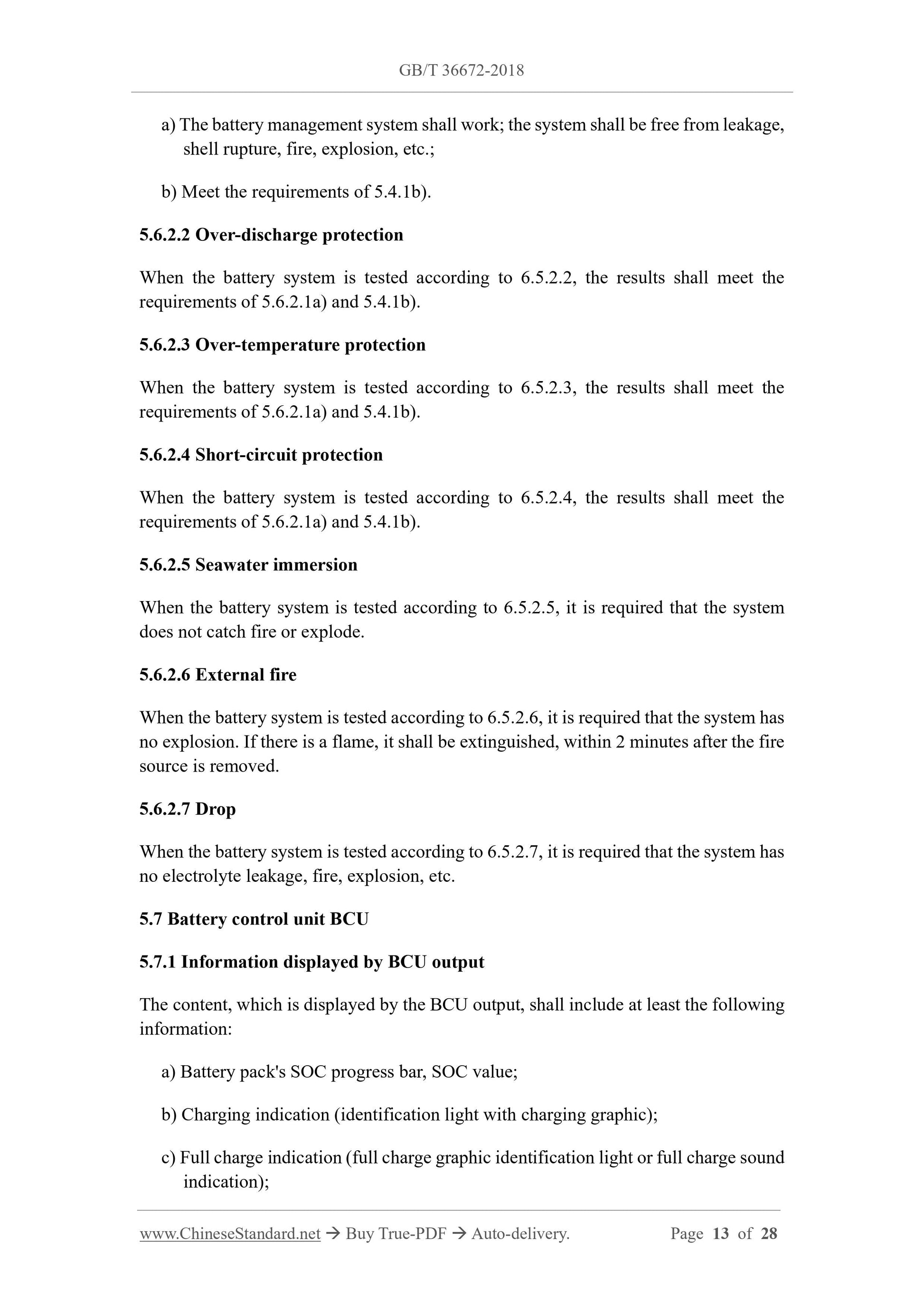 GB/T 36672-2018 Page 7