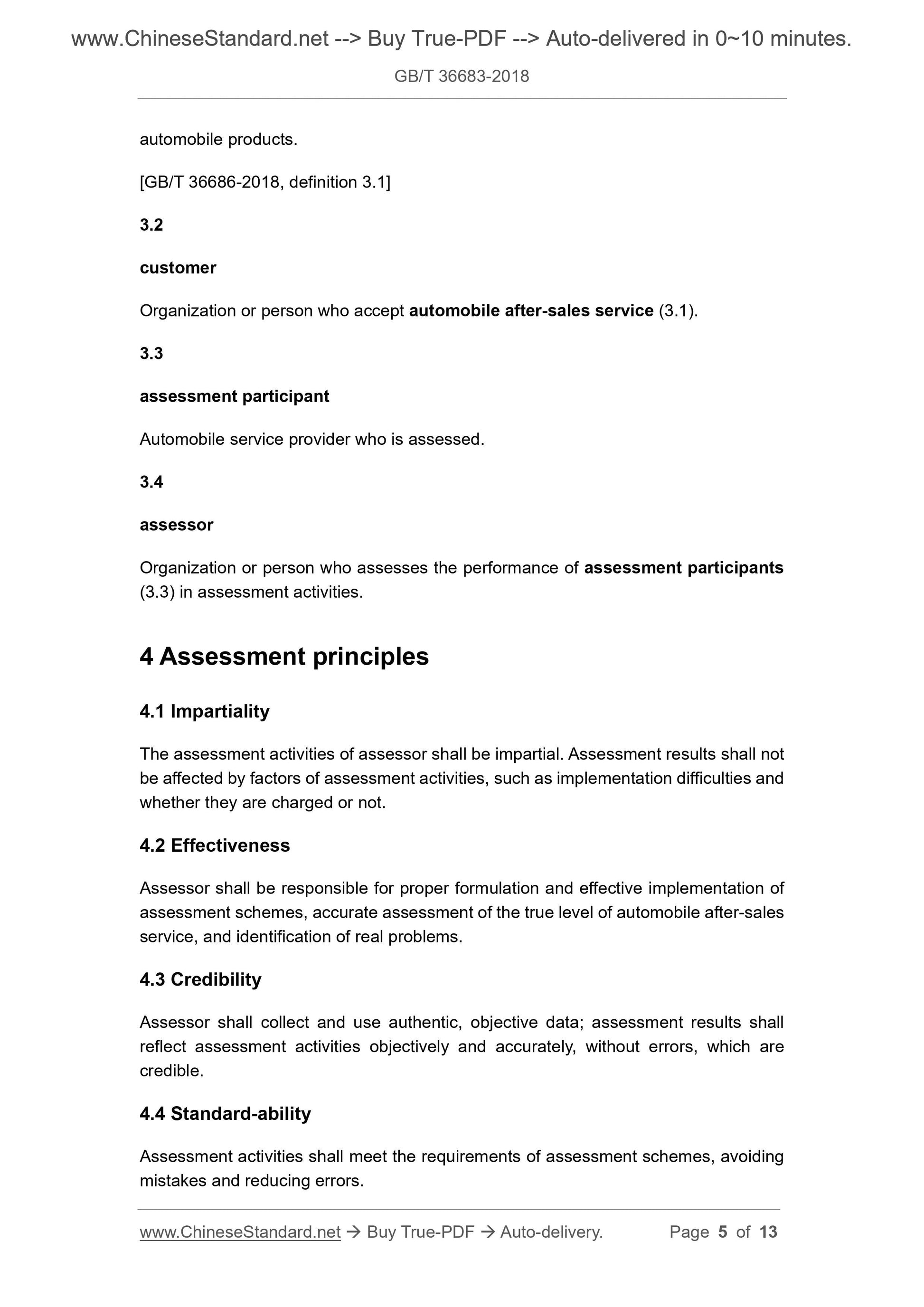 GB/T 36683-2018 Page 4
