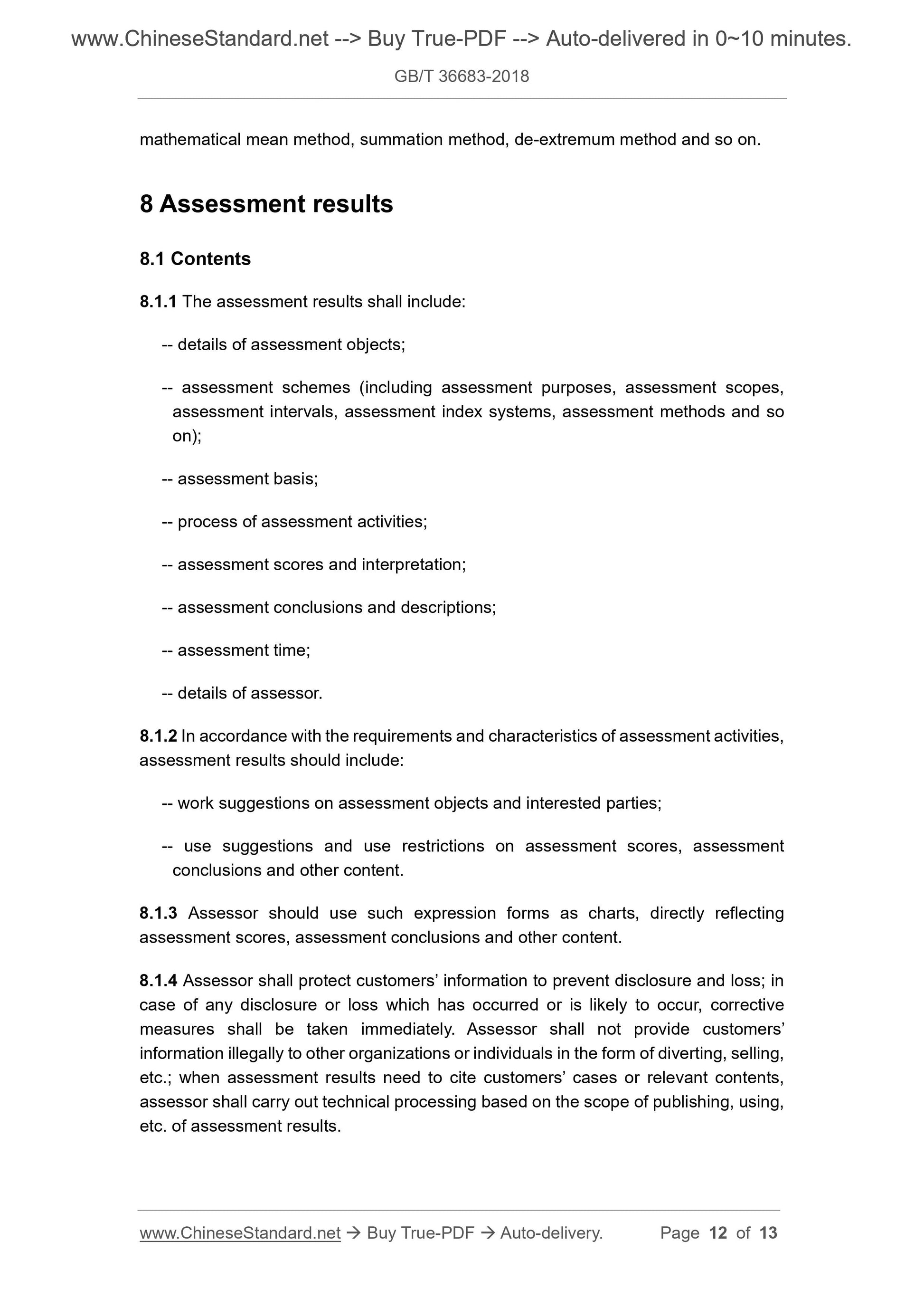 GB/T 36683-2018 Page 6