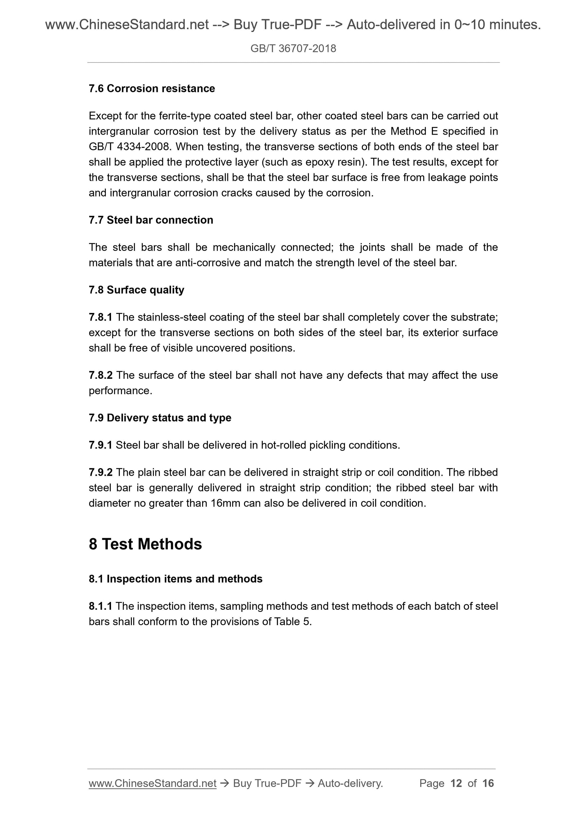 GB/T 36707-2018 Page 5