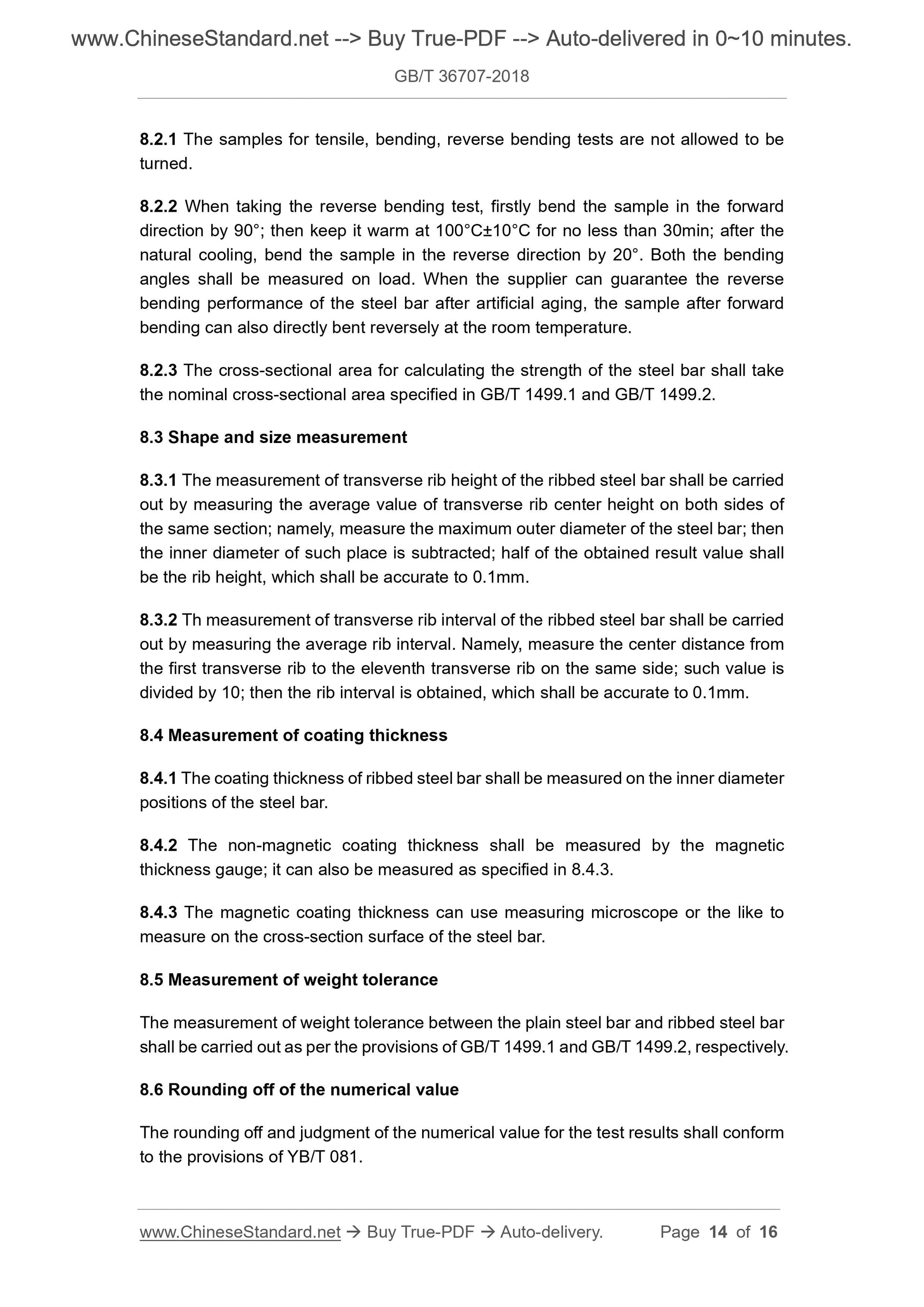 GB/T 36707-2018 Page 6