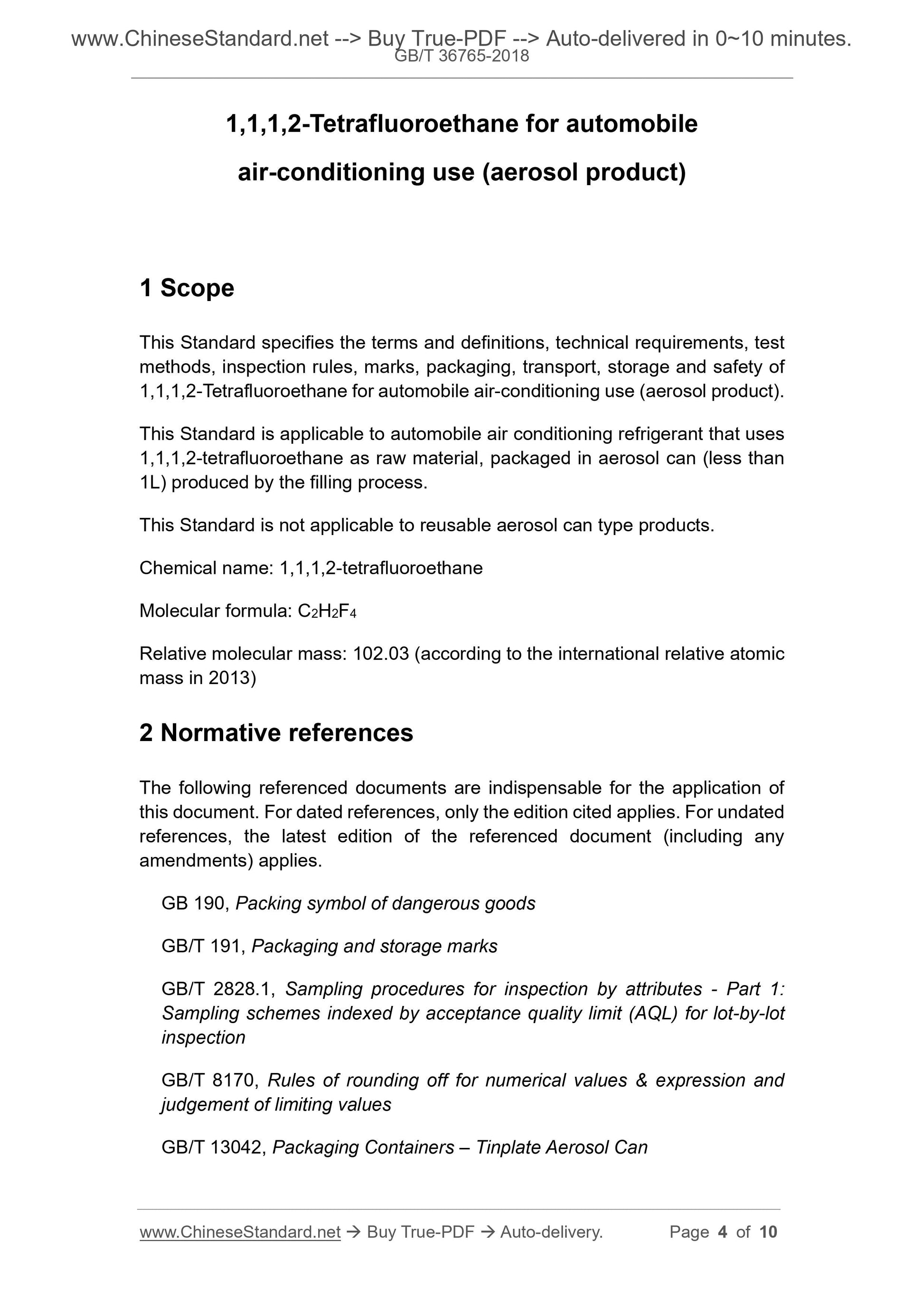 GB/T 36765-2018 Page 3