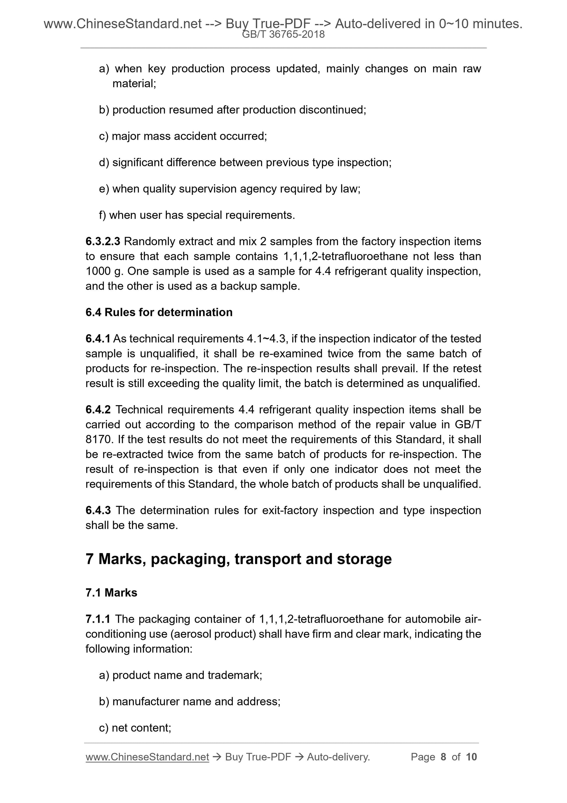 GB/T 36765-2018 Page 4