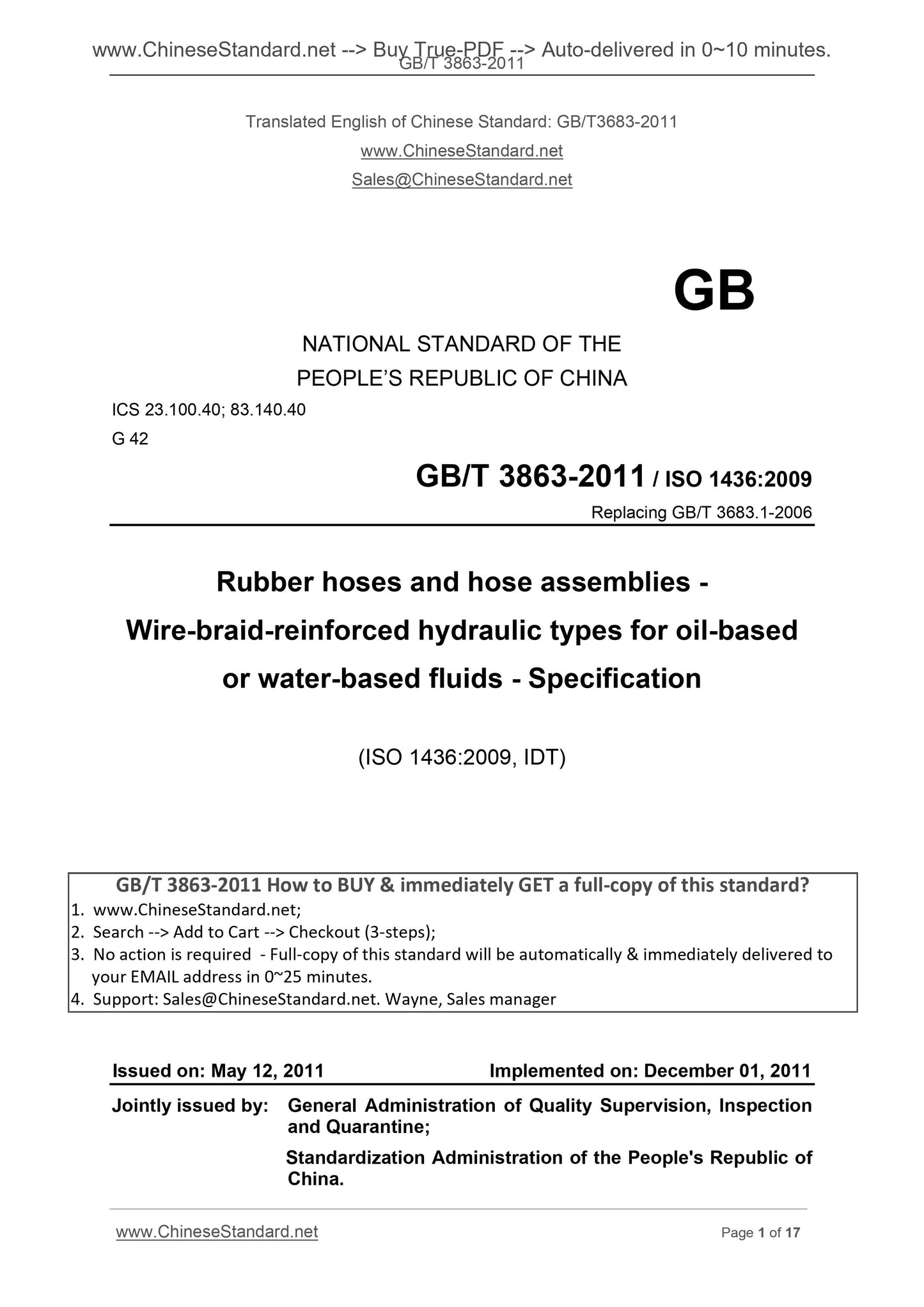 GB/T 3683-2011 Page 1