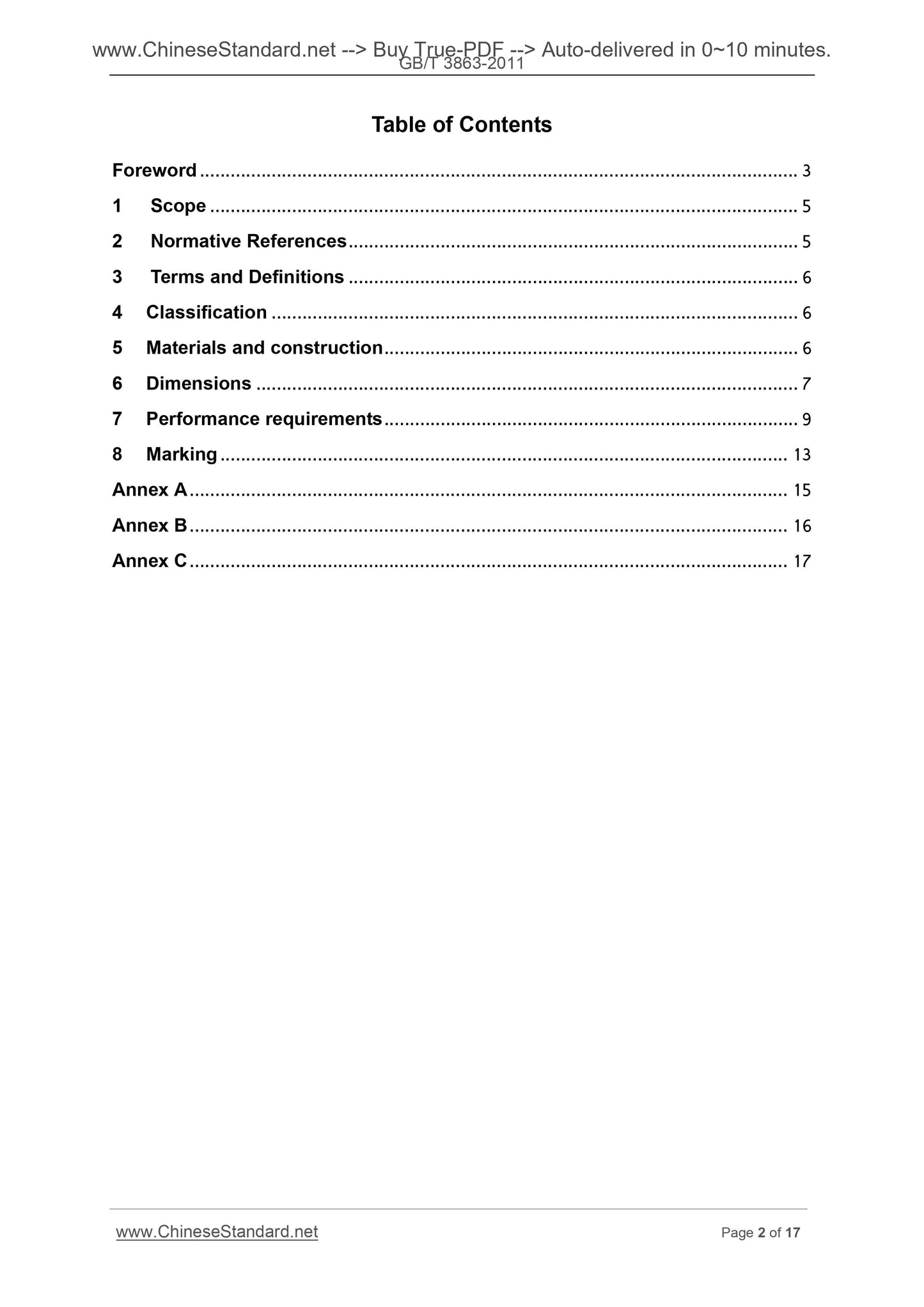GB/T 3683-2011 Page 2