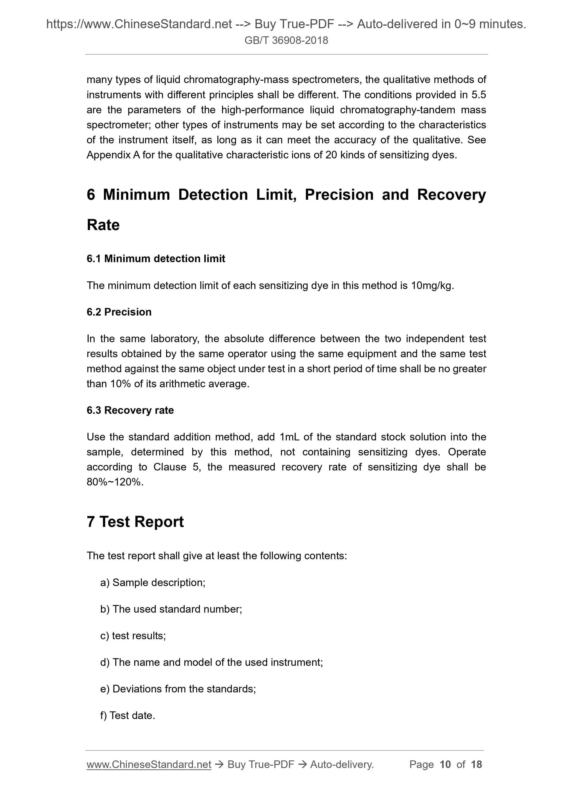 GB/T 36908-2018 Page 5