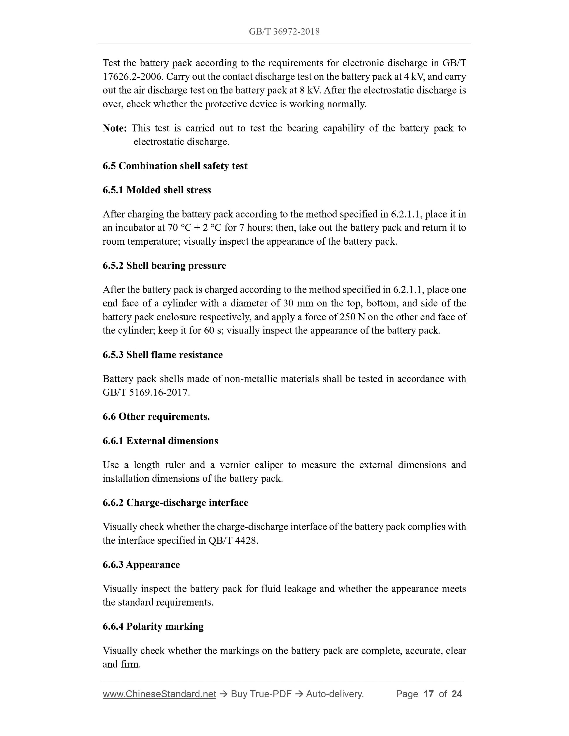 GB/T 36972-2018 Page 10