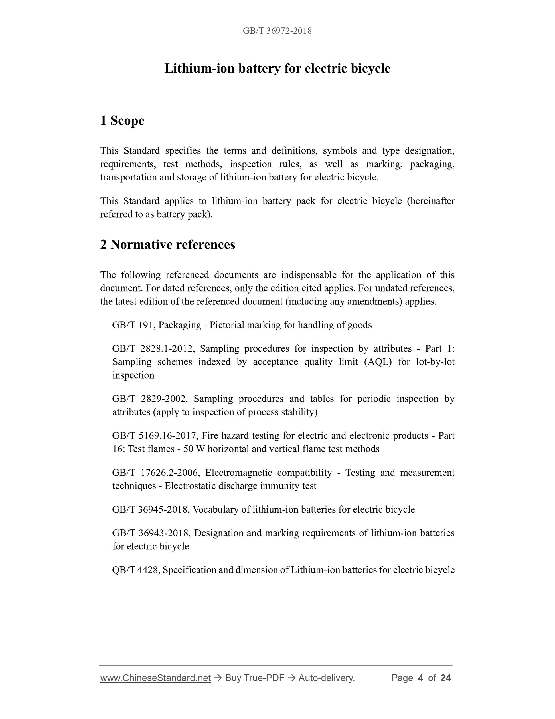 GB/T 36972-2018 Page 3