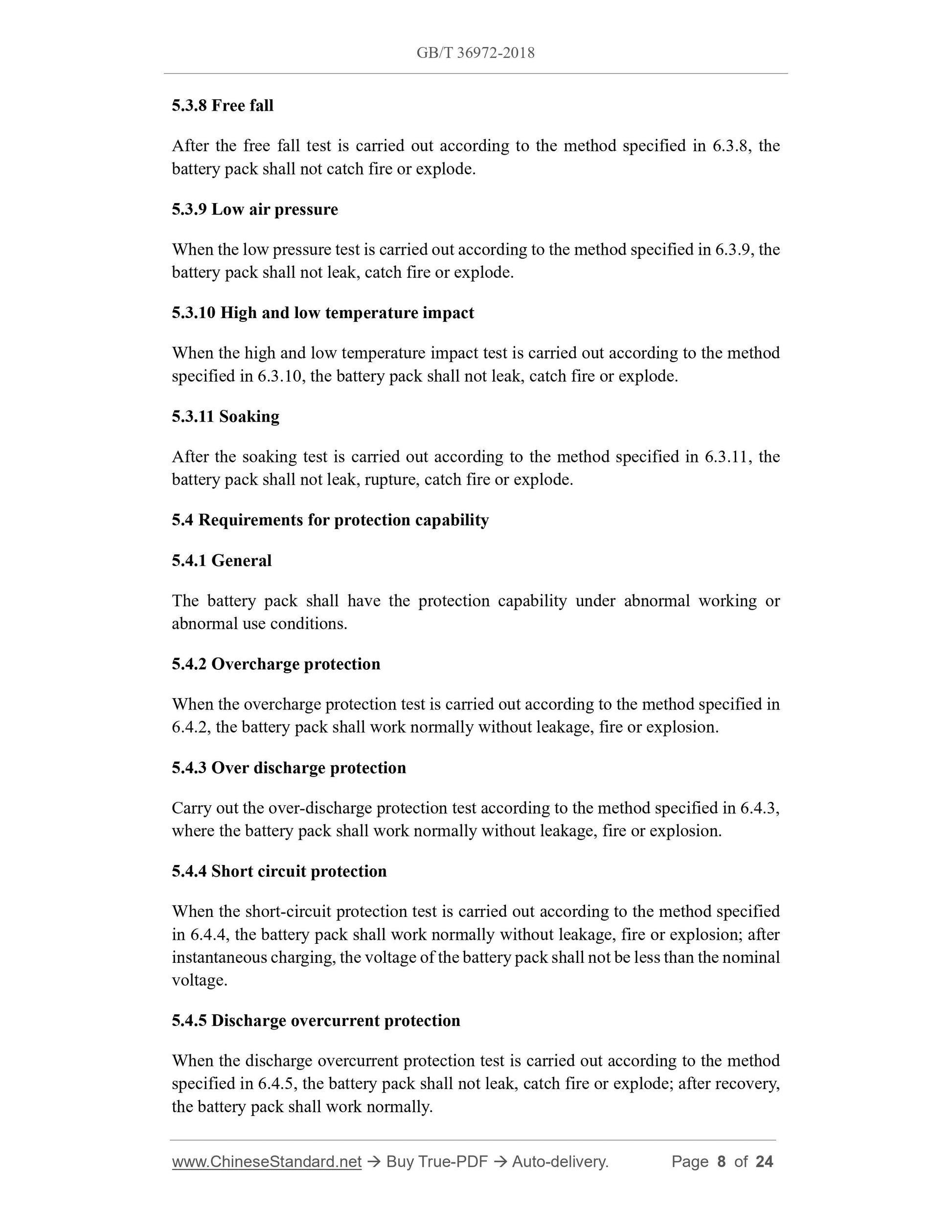 GB/T 36972-2018 Page 5