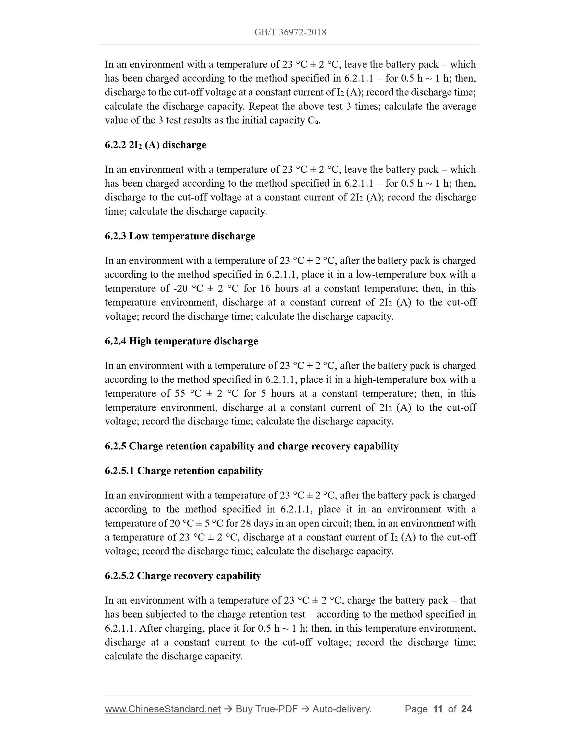 GB/T 36972-2018 Page 7
